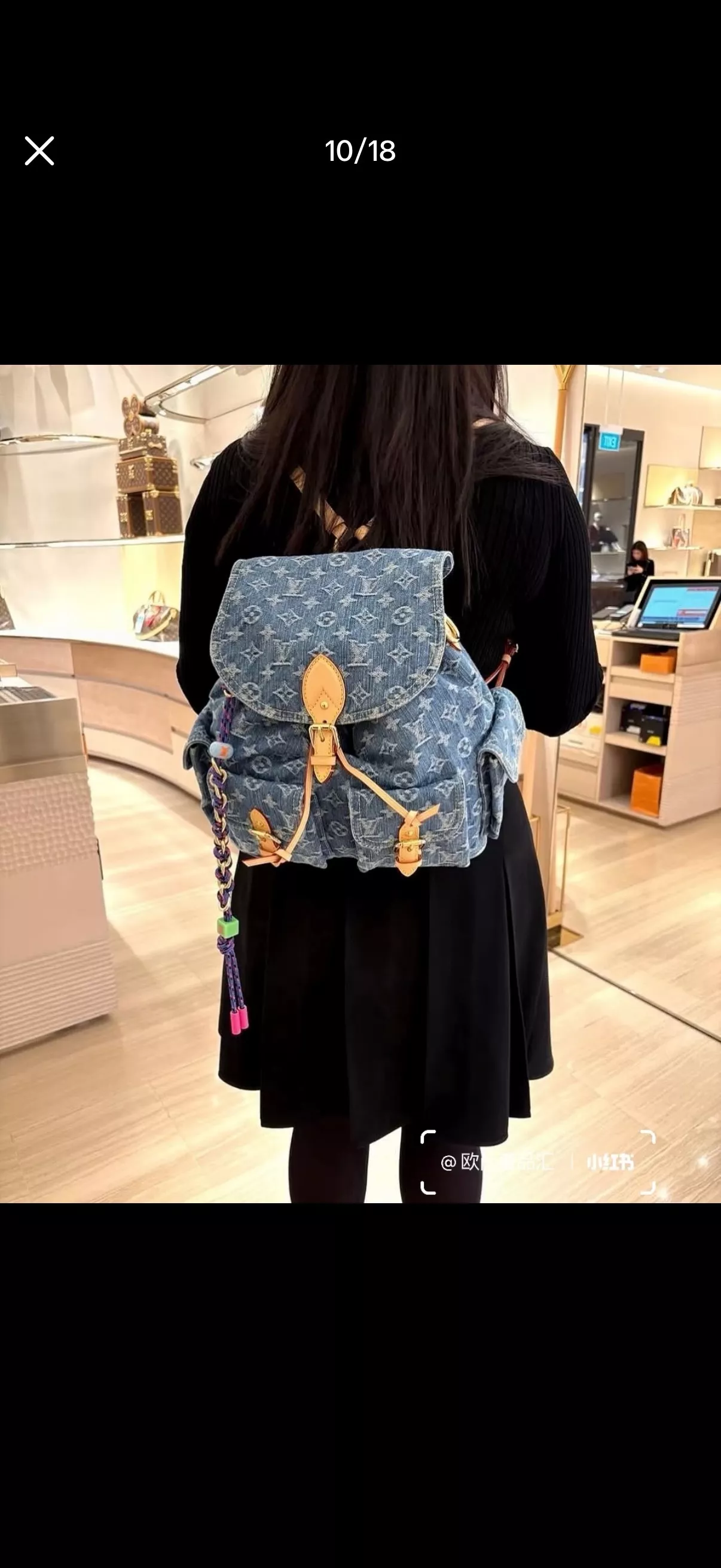 루이비통 데님 모노그램 플랩 백팩 상세 이미지 22