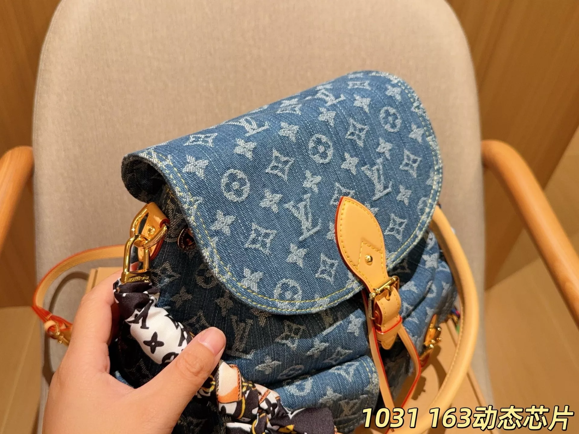 루이비통 데님 모노그램 플랩 백팩 상세 이미지 7