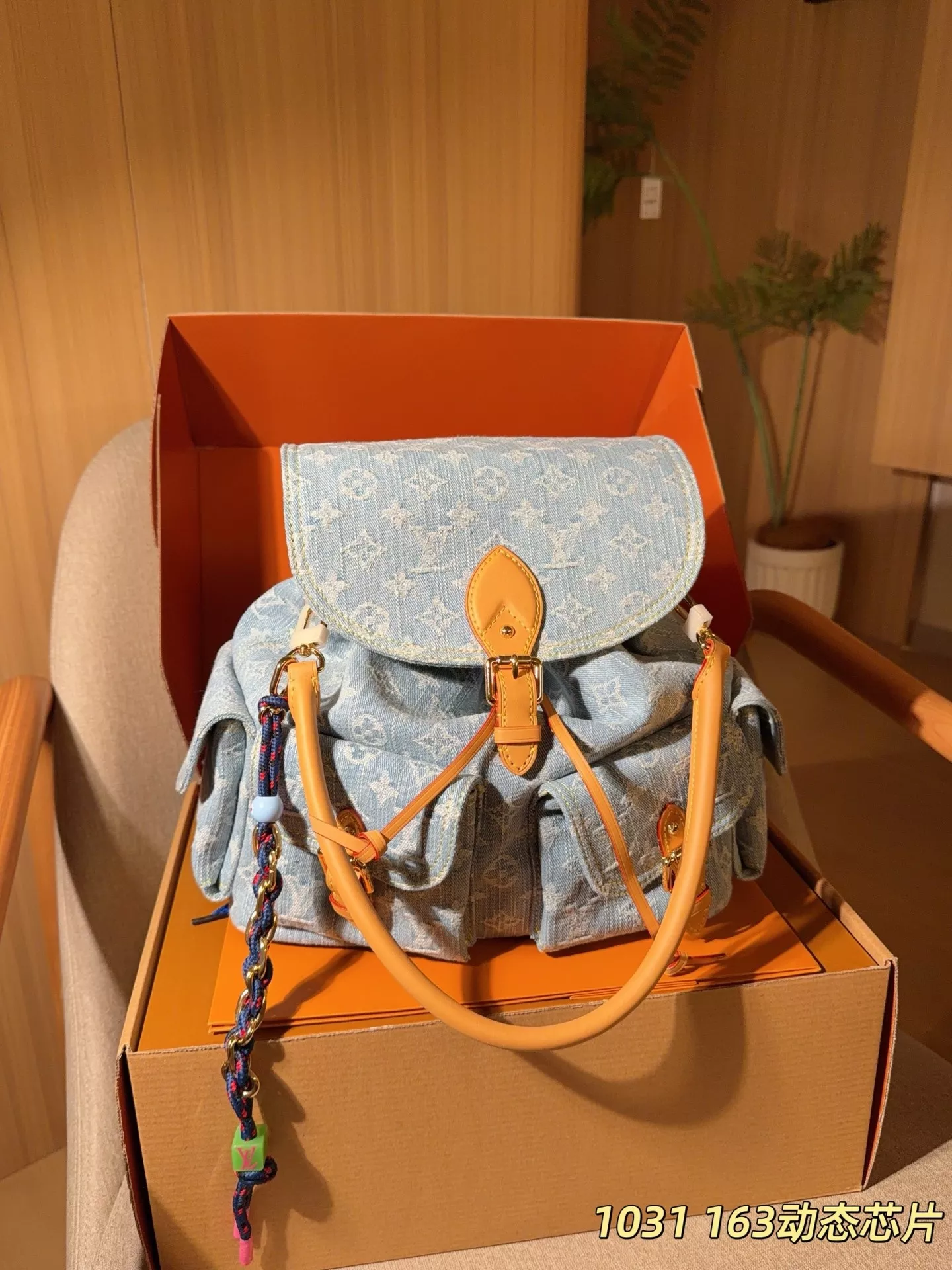 루이비통 데님 모노그램 플랩 백팩 상세 이미지 13