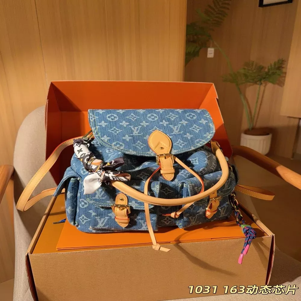 루이비통 데님 모노그램 플랩 백팩