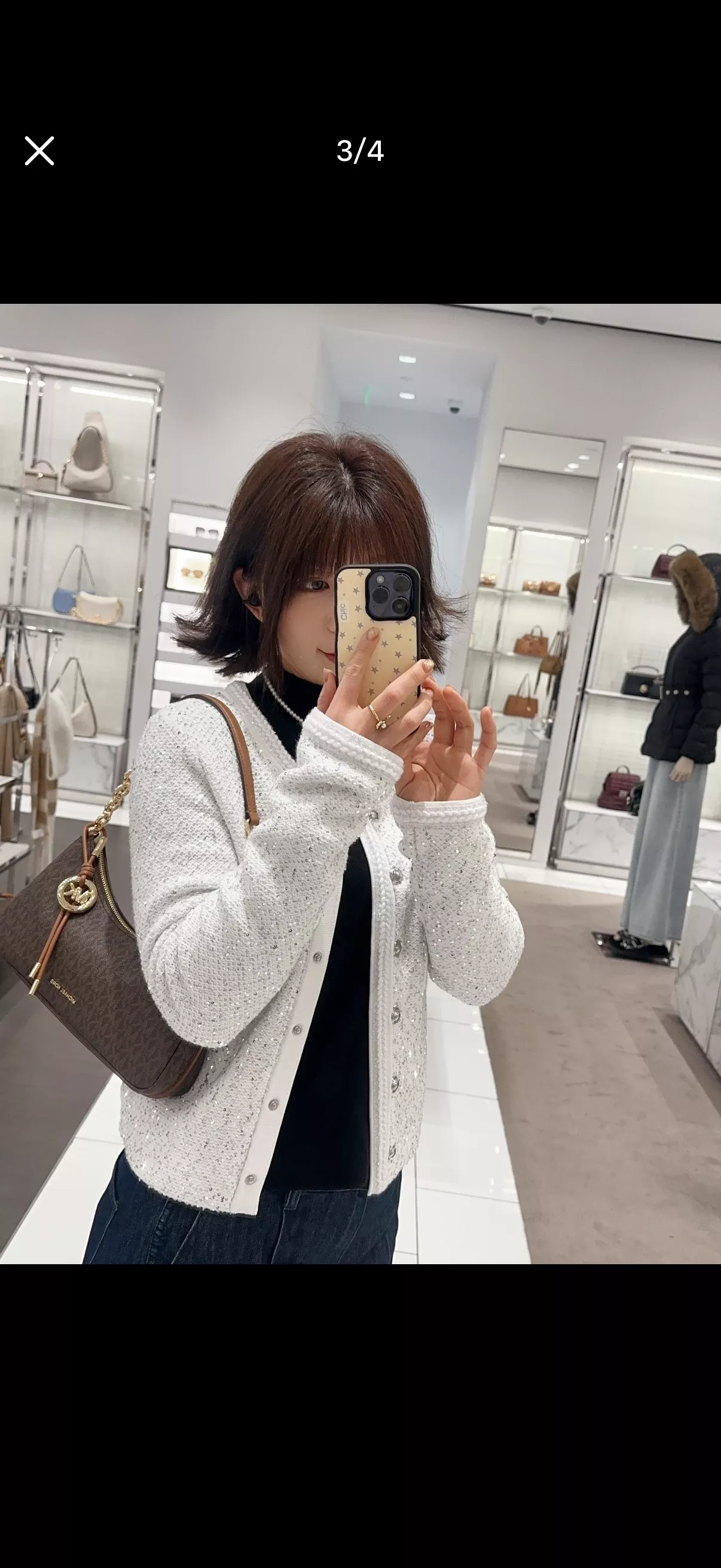 마이클코어스 놀리타 체인 스트랩 겨드랑이 숄더백 상세 이미지 20