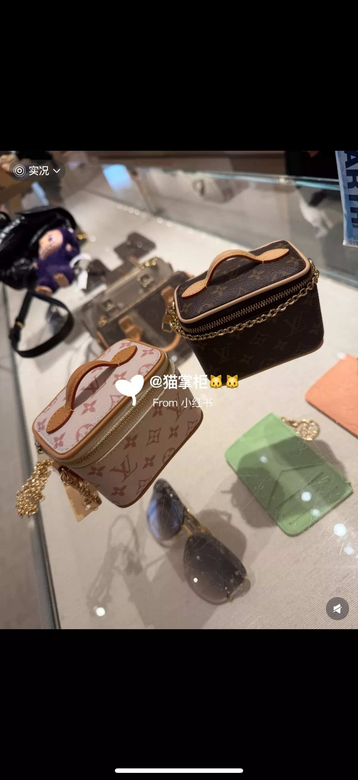 루이비통 모노그램 나이스 나노 미니 화장 파우치 상세 이미지 19