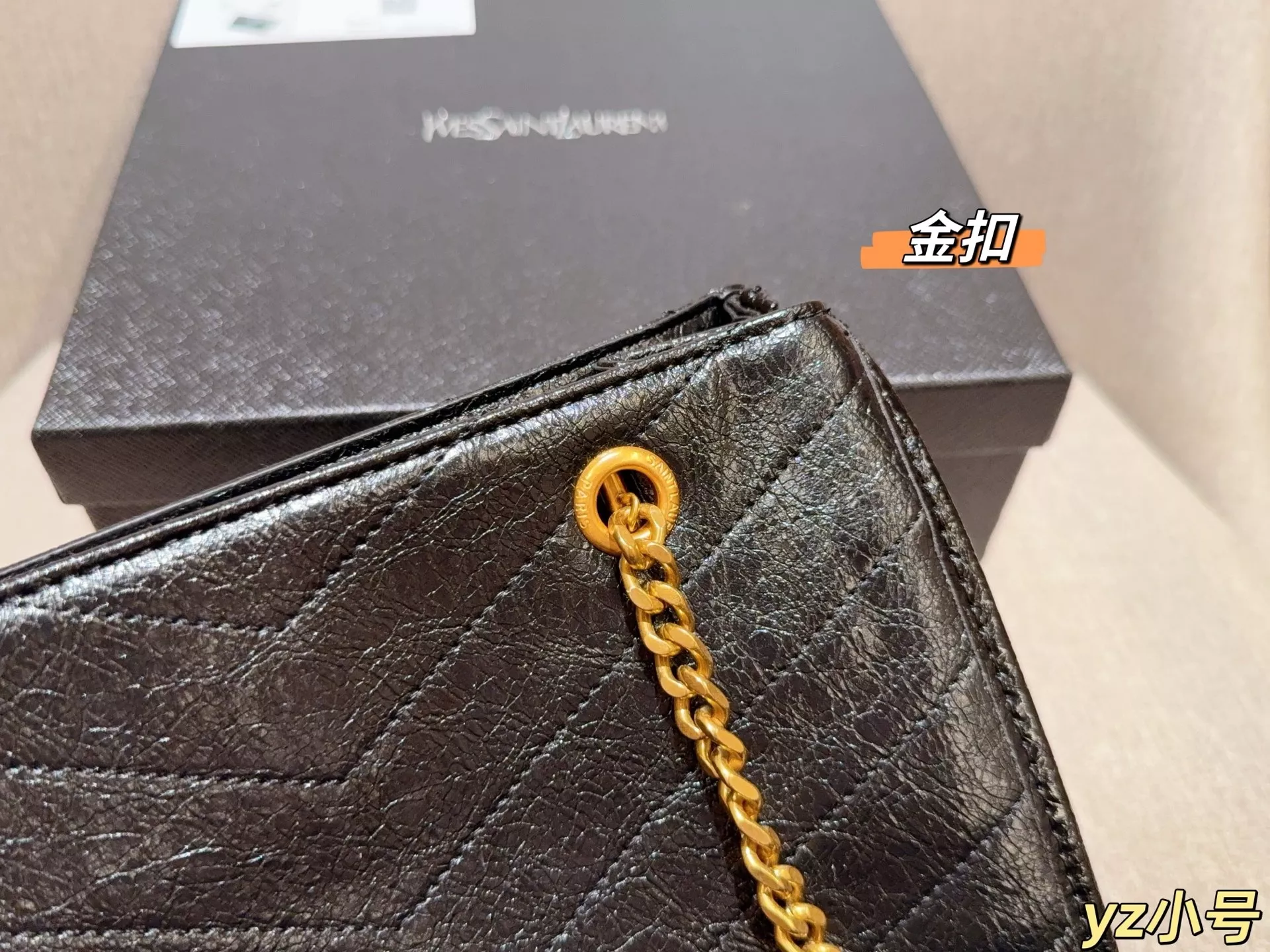 입생로랑 니키 빈티지 레더 체인 쇼핑백 상세 이미지 7