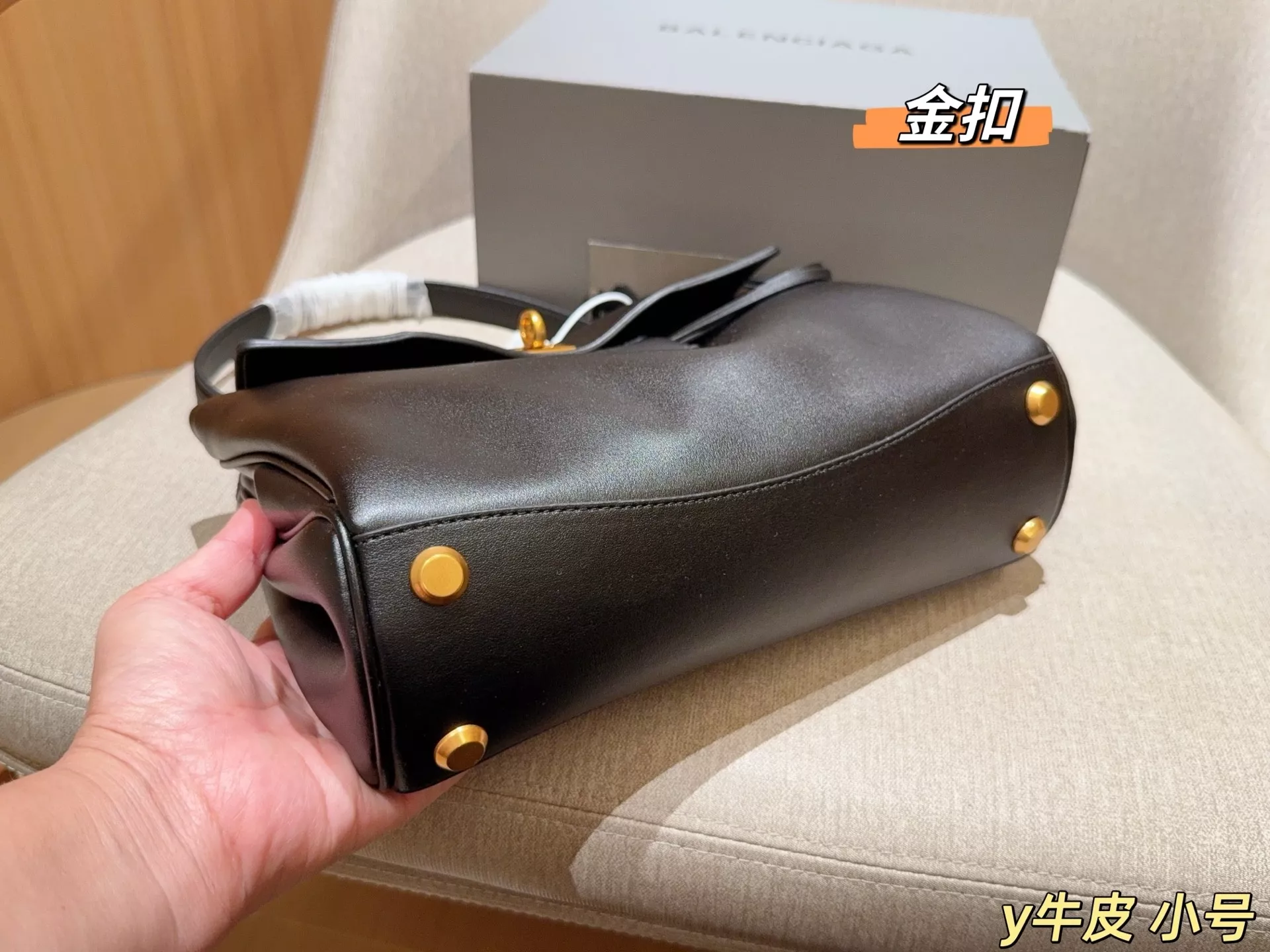 발렌시아가 로데오 소가죽 탑핸들 토트백 상세 이미지 15