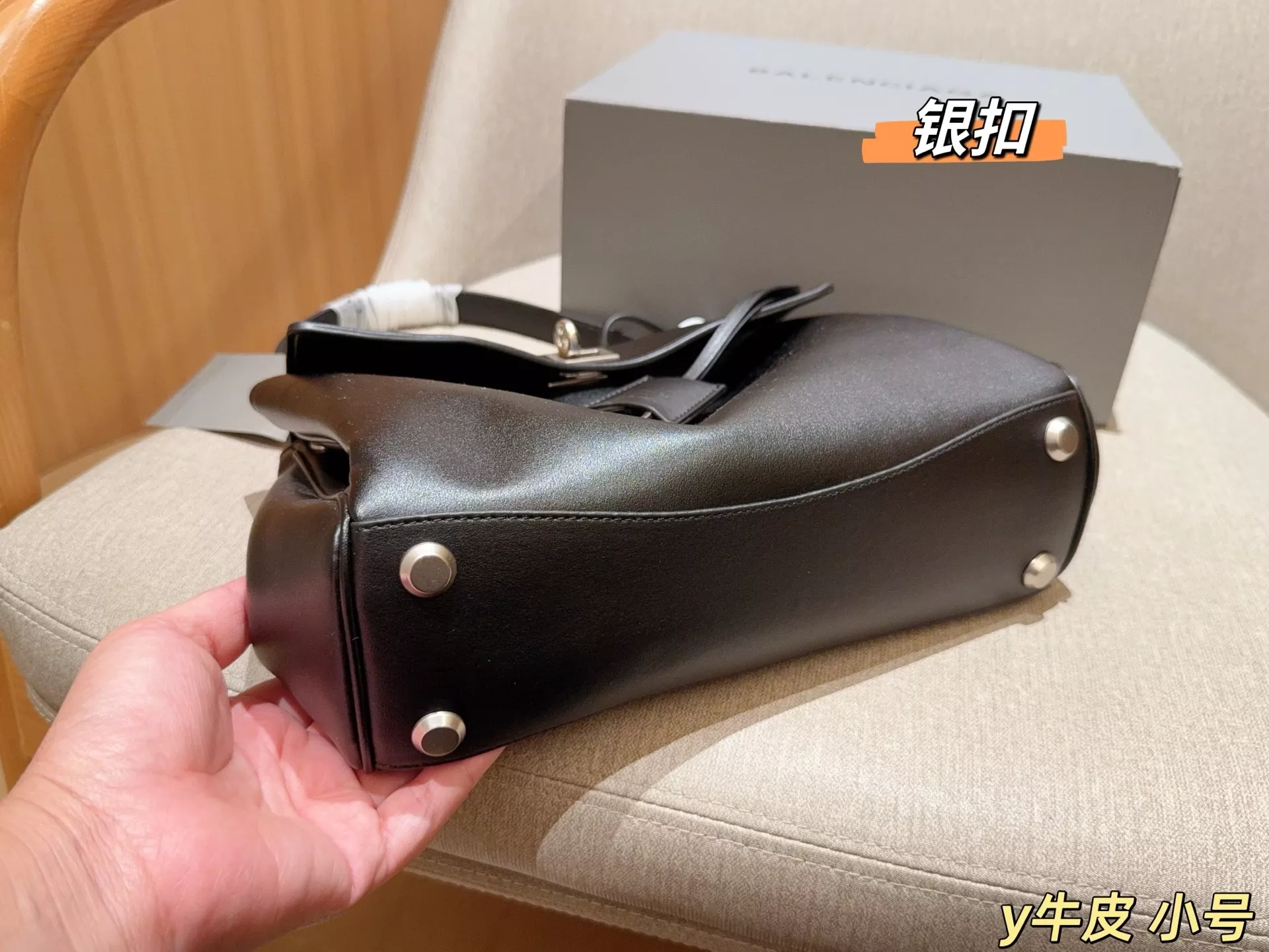 발렌시아가 로데오 소가죽 탑핸들 토트백 상세 이미지 6