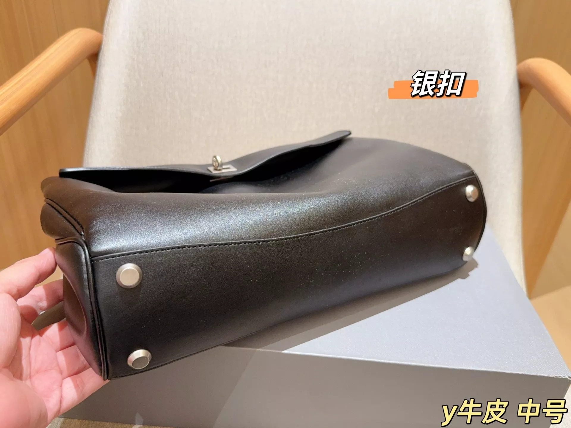 발렌시아가 로데오 미디엄 레더 토트백 상세 이미지 6