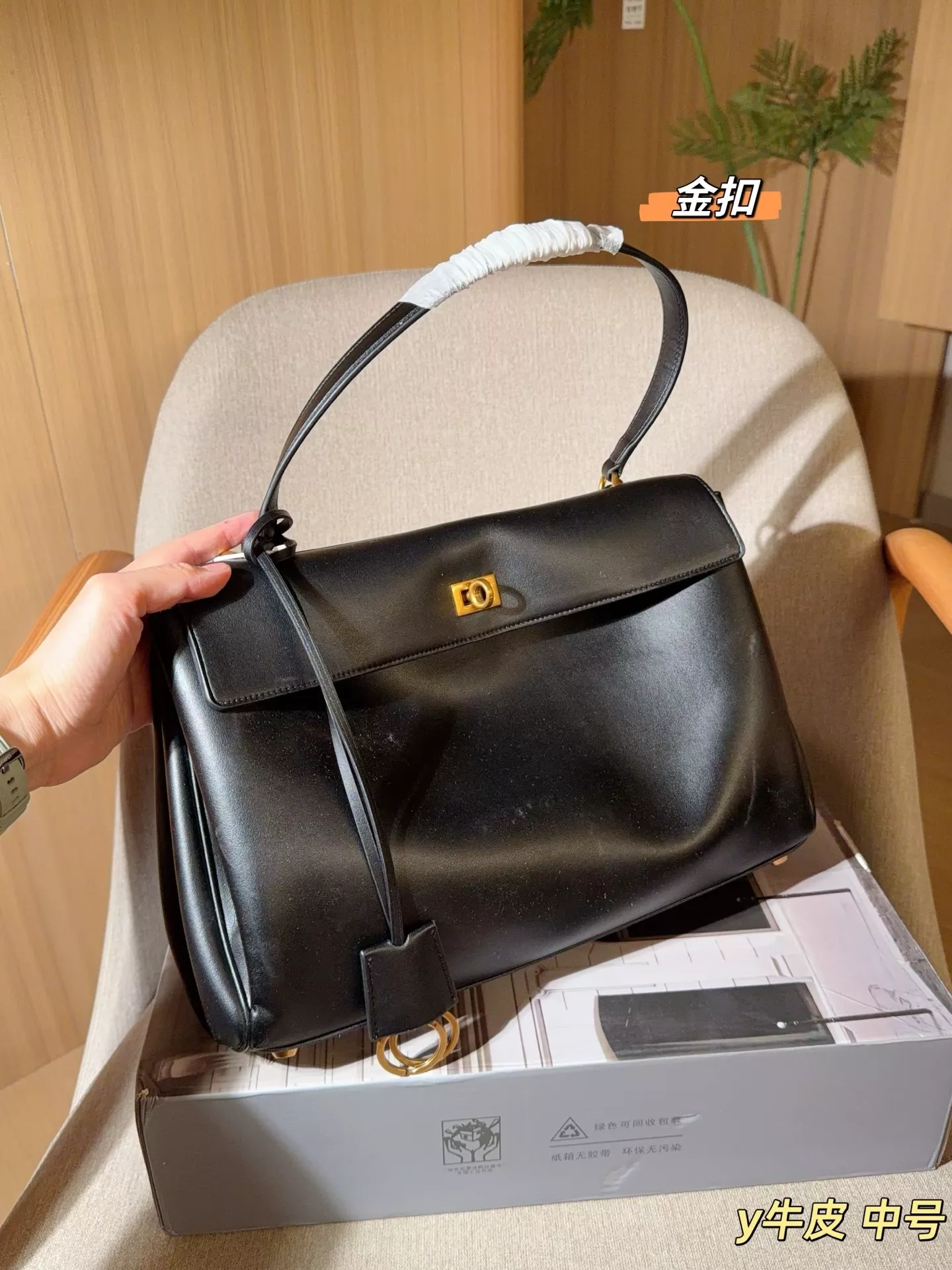발렌시아가 로데오 미디엄 레더 토트백 상세 이미지 12