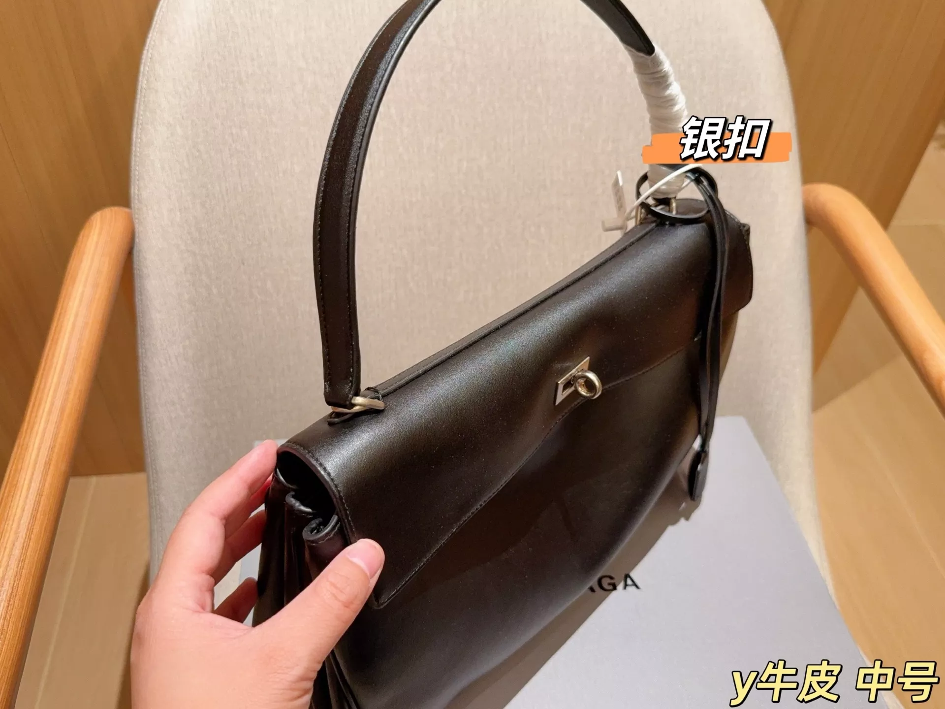 발렌시아가 로데오 미디엄 레더 토트백 상세 이미지 7