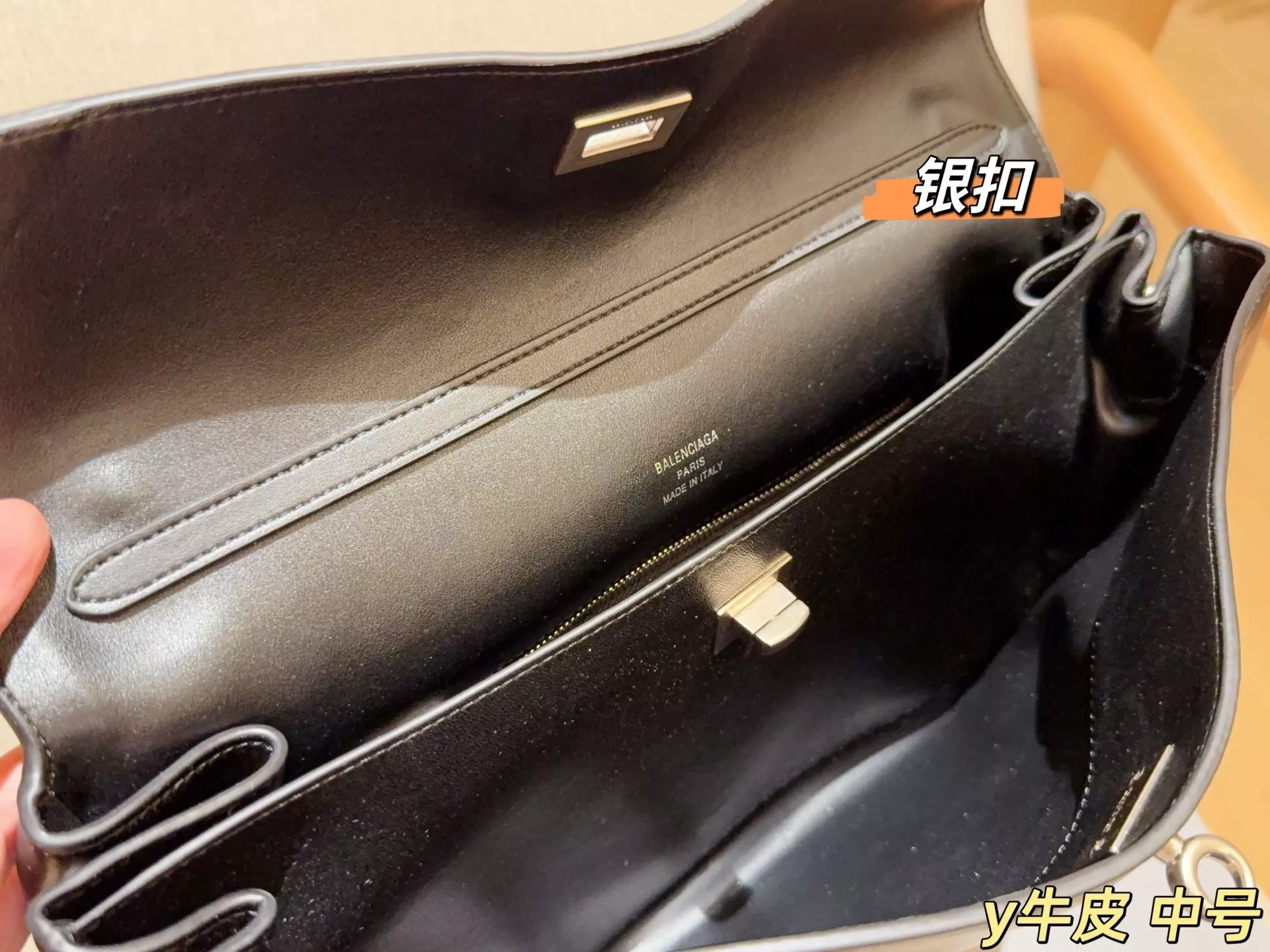 발렌시아가 로데오 미디엄 레더 토트백 상세 이미지 9