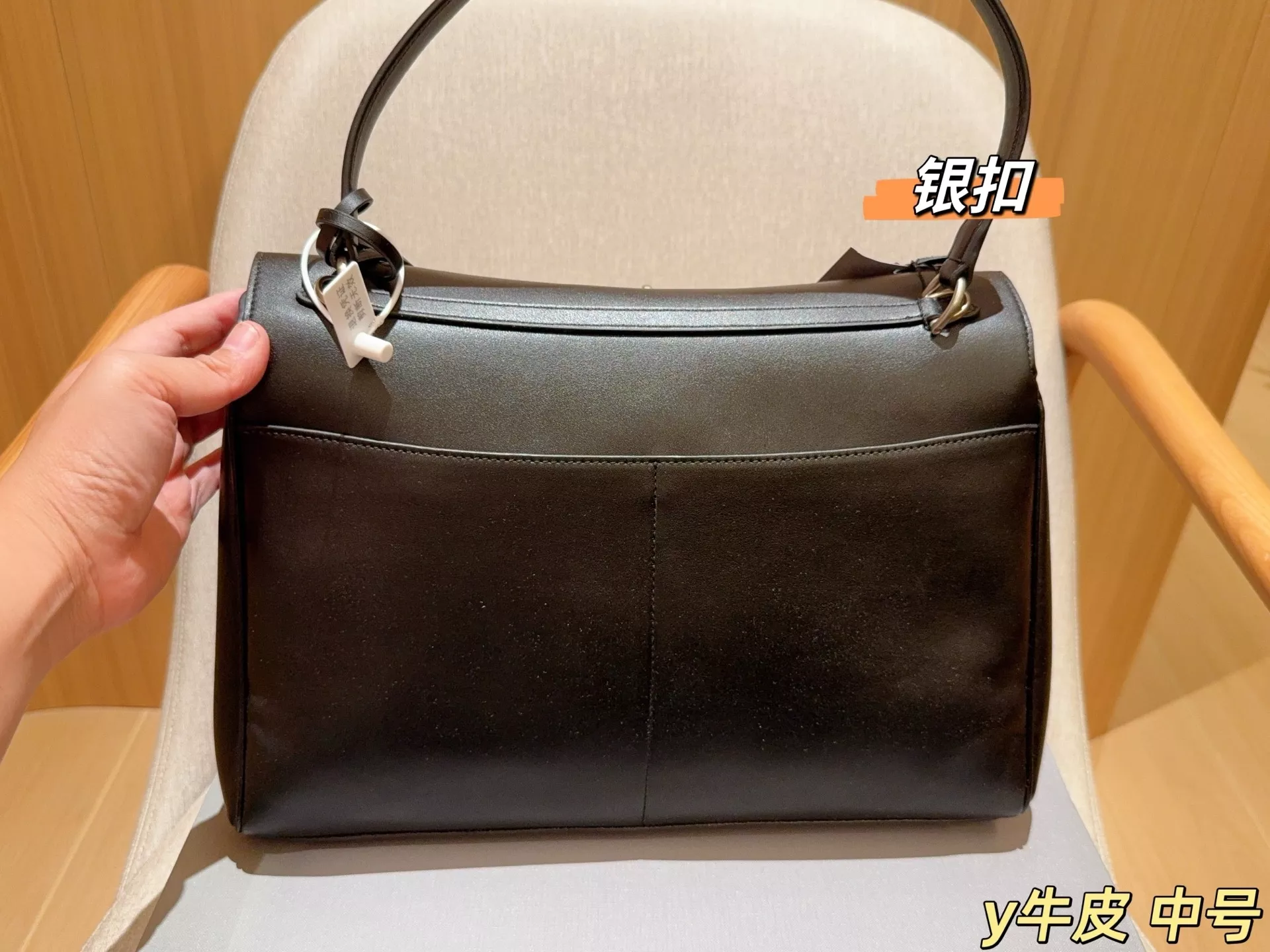 발렌시아가 로데오 미디엄 레더 토트백 상세 이미지 4