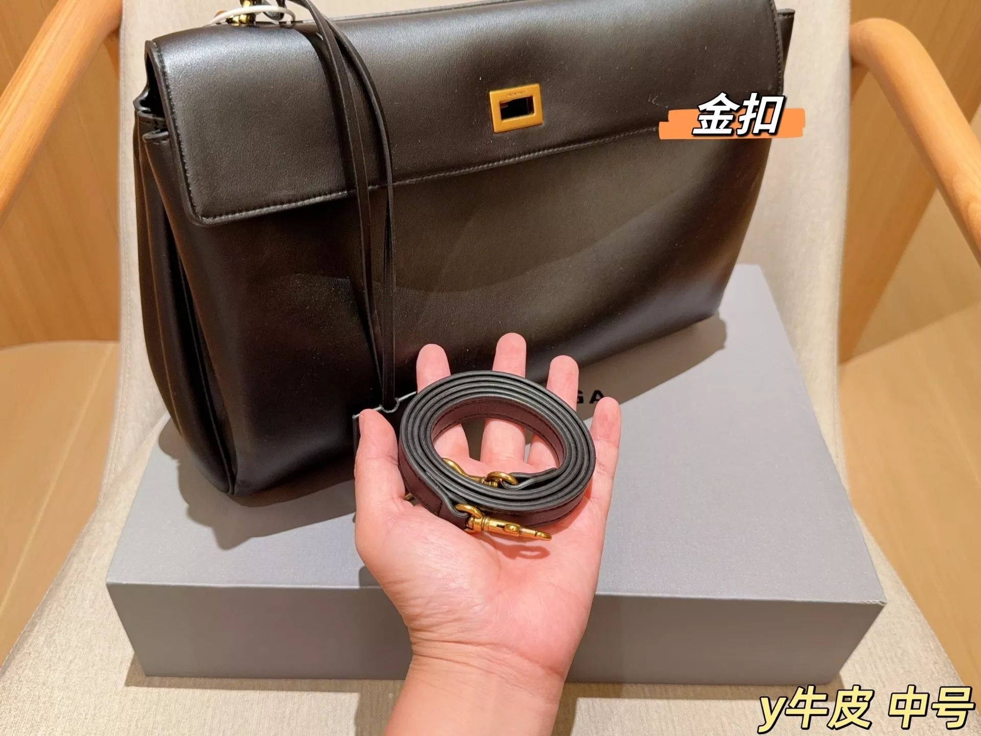 발렌시아가 로데오 미디엄 레더 토트백 상세 이미지 17
