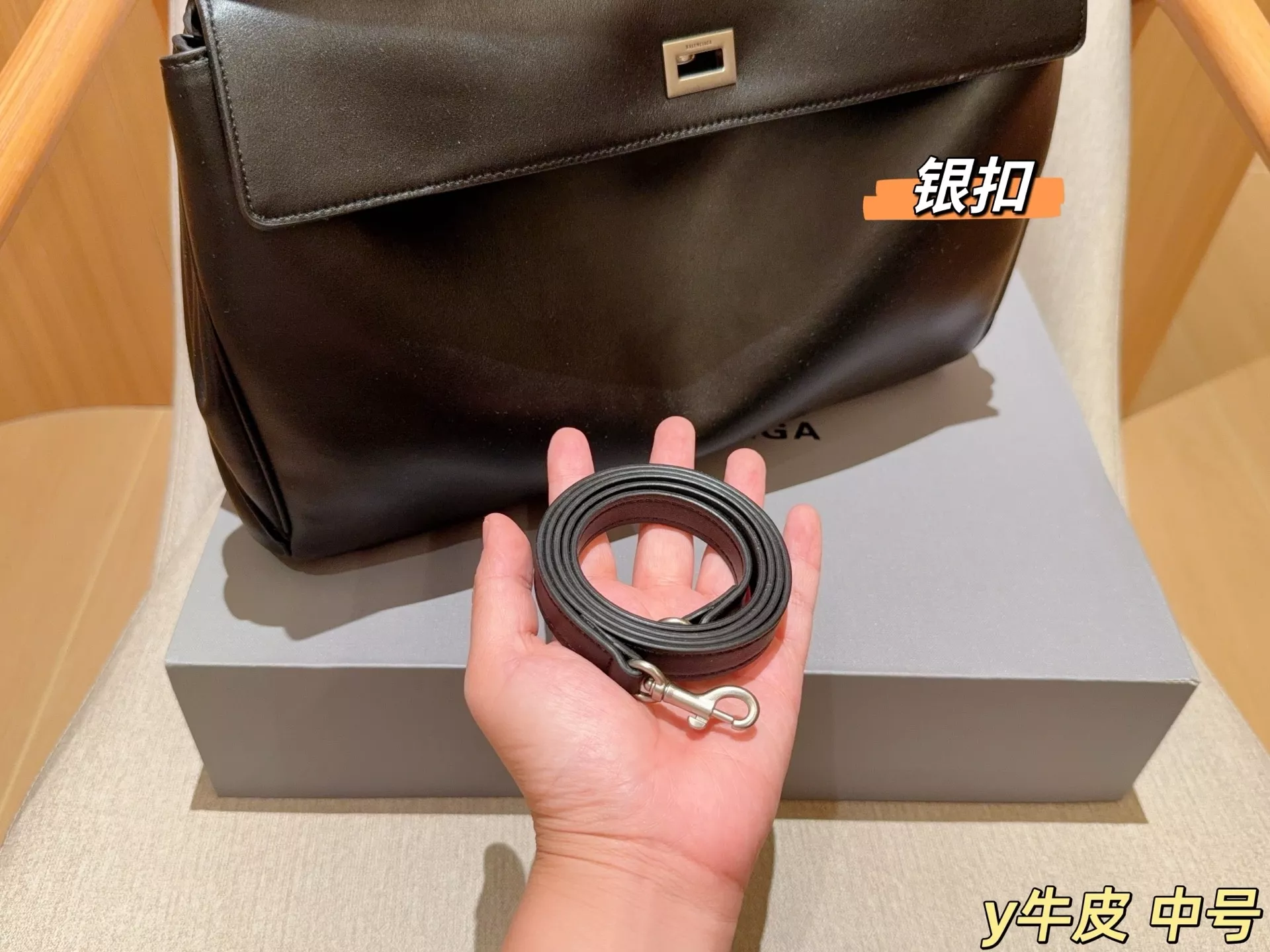 발렌시아가 로데오 미디엄 레더 토트백 상세 이미지 8