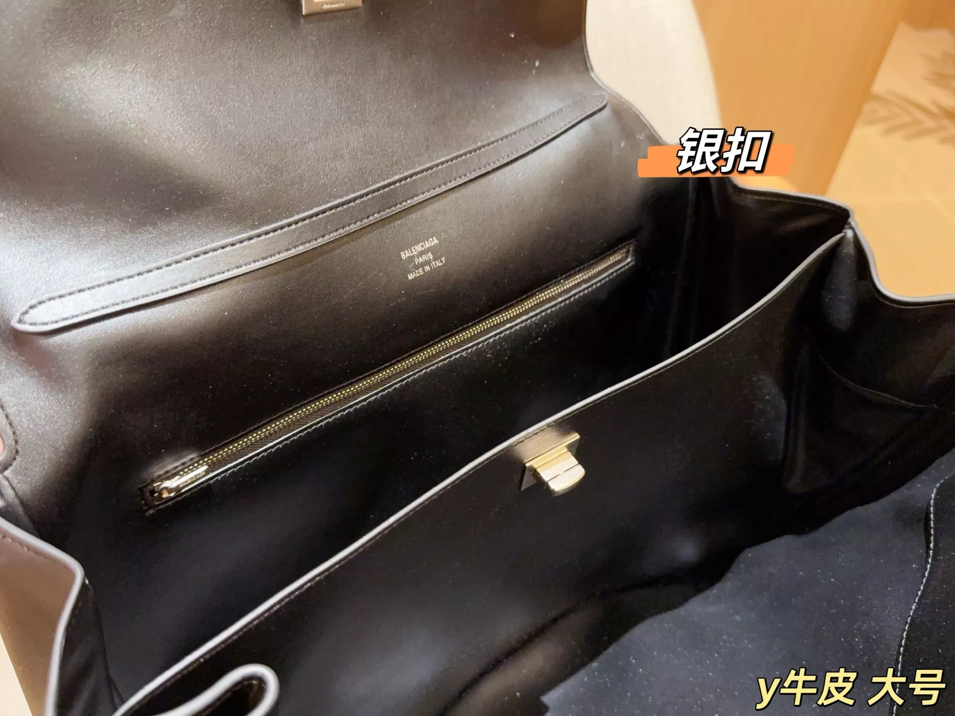 발렌시아가 로데오 대형 레더 투웨이 토트백 상세 이미지 9