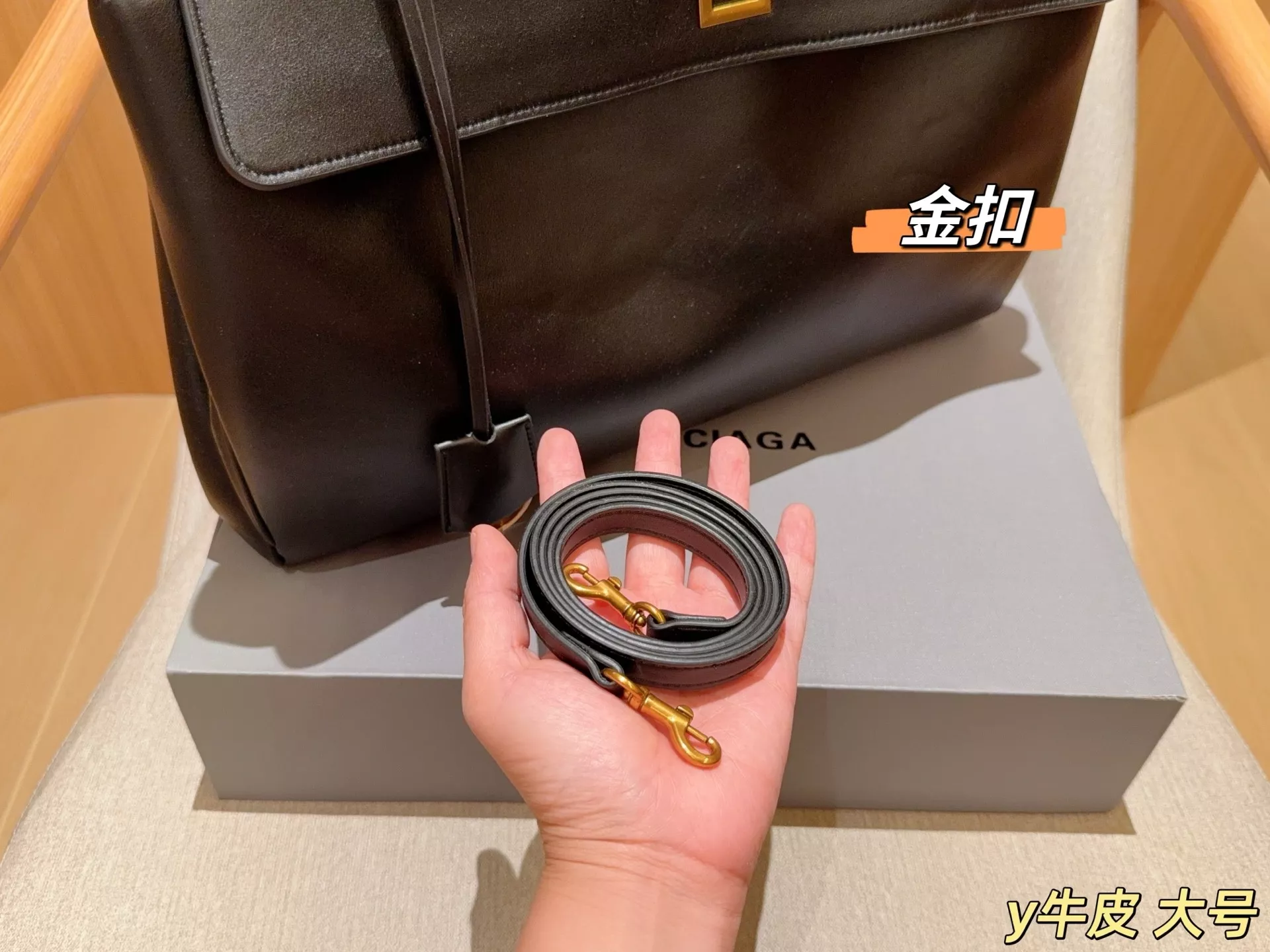 발렌시아가 로데오 대형 레더 투웨이 토트백 상세 이미지 17