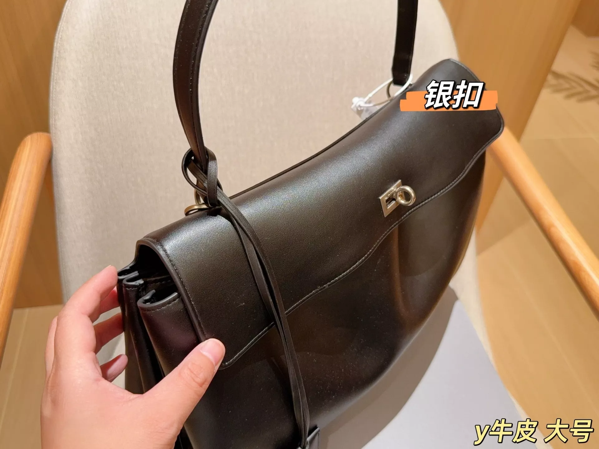 발렌시아가 로데오 대형 레더 투웨이 토트백 상세 이미지 7