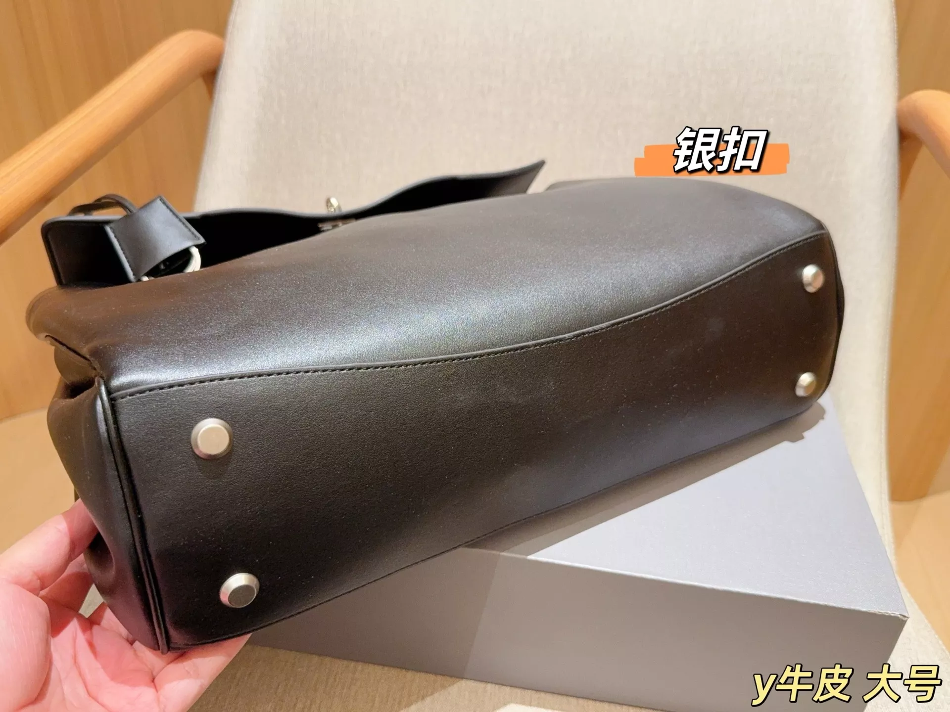 발렌시아가 로데오 대형 레더 투웨이 토트백 상세 이미지 6