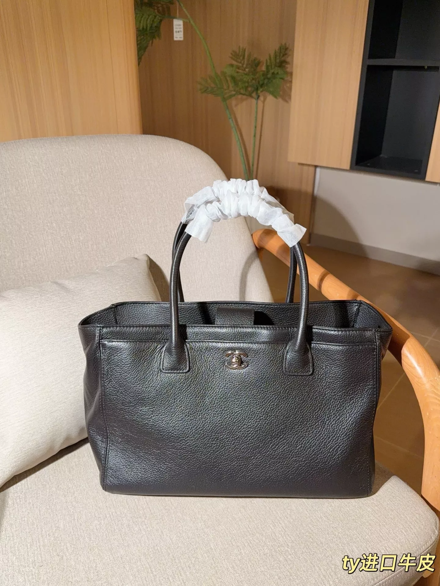 샤넬 빈티지 블랙 실버 세르프 토트백 상세 이미지 1