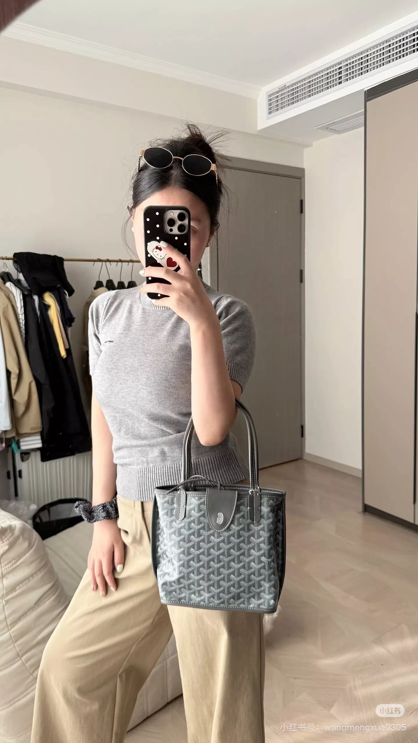 고야드 미니 앙주 패턴 토트백 상세 이미지 34