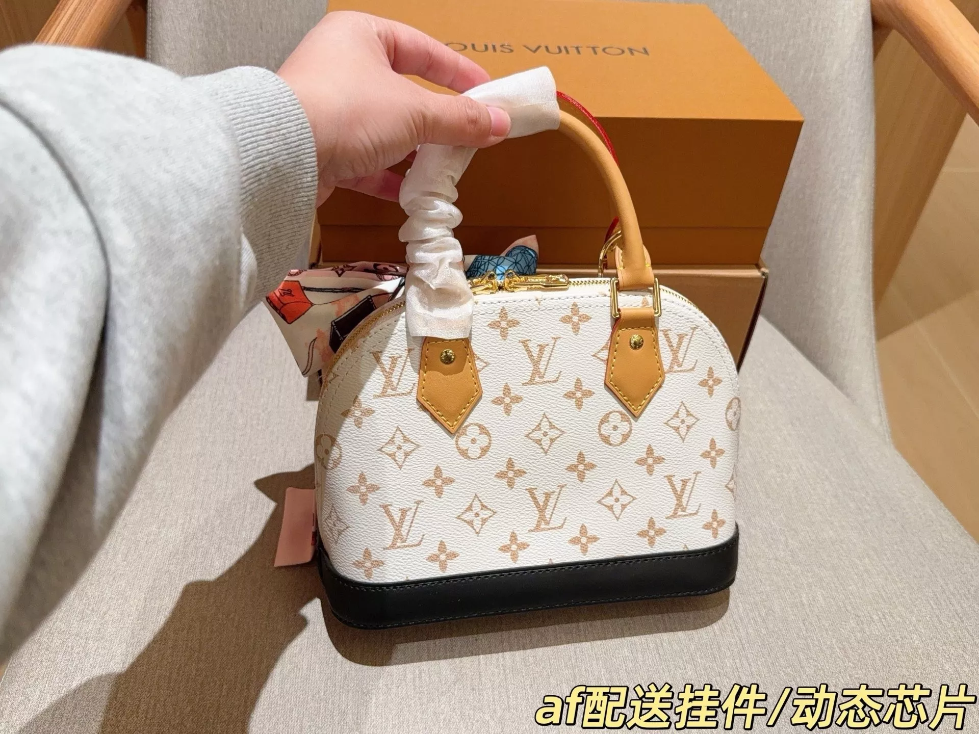 루이비통 24SS 사구 패턴 쉘 토트백 상세 이미지 4