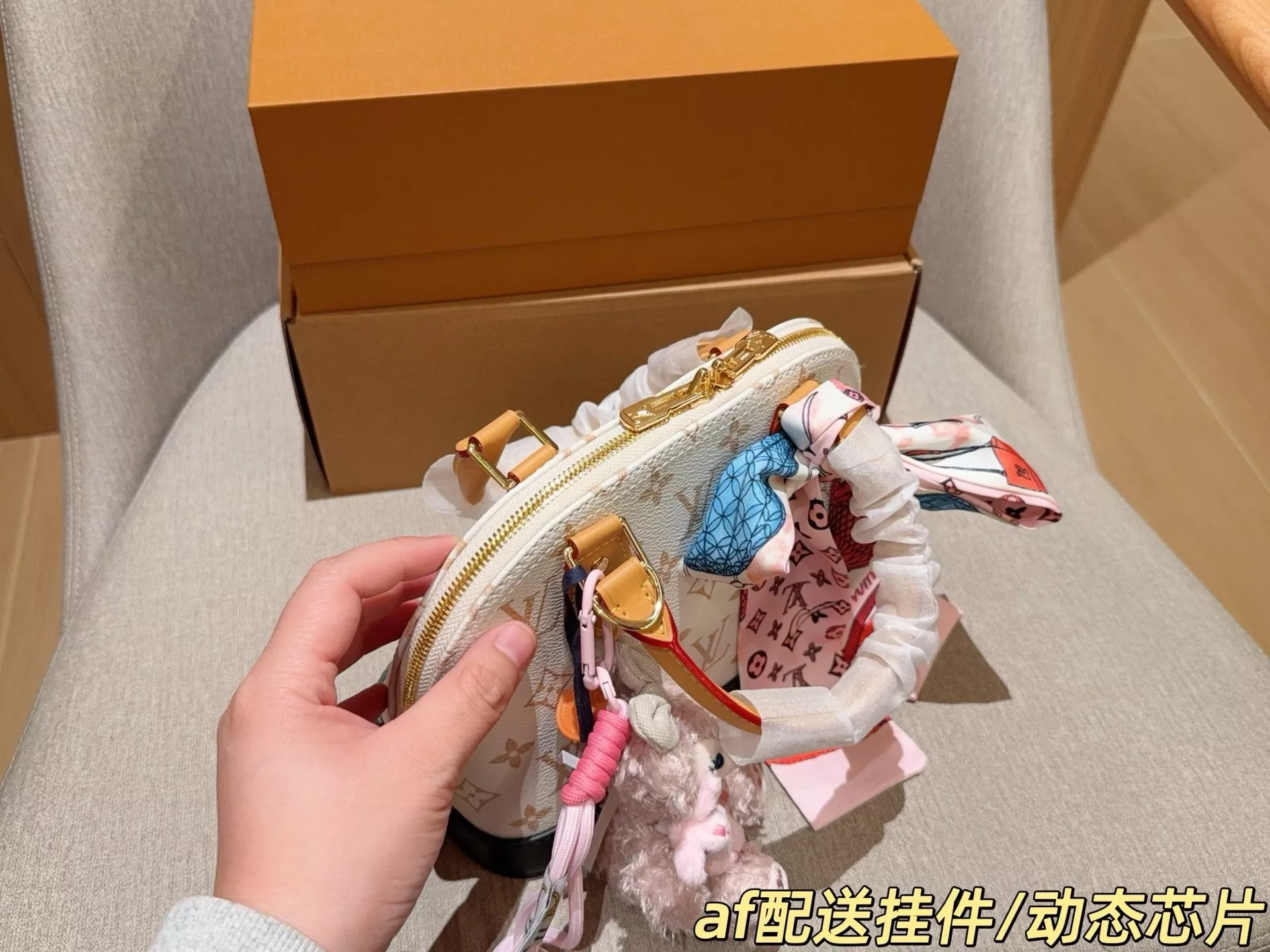 루이비통 24SS 사구 패턴 쉘 토트백 상세 이미지 7