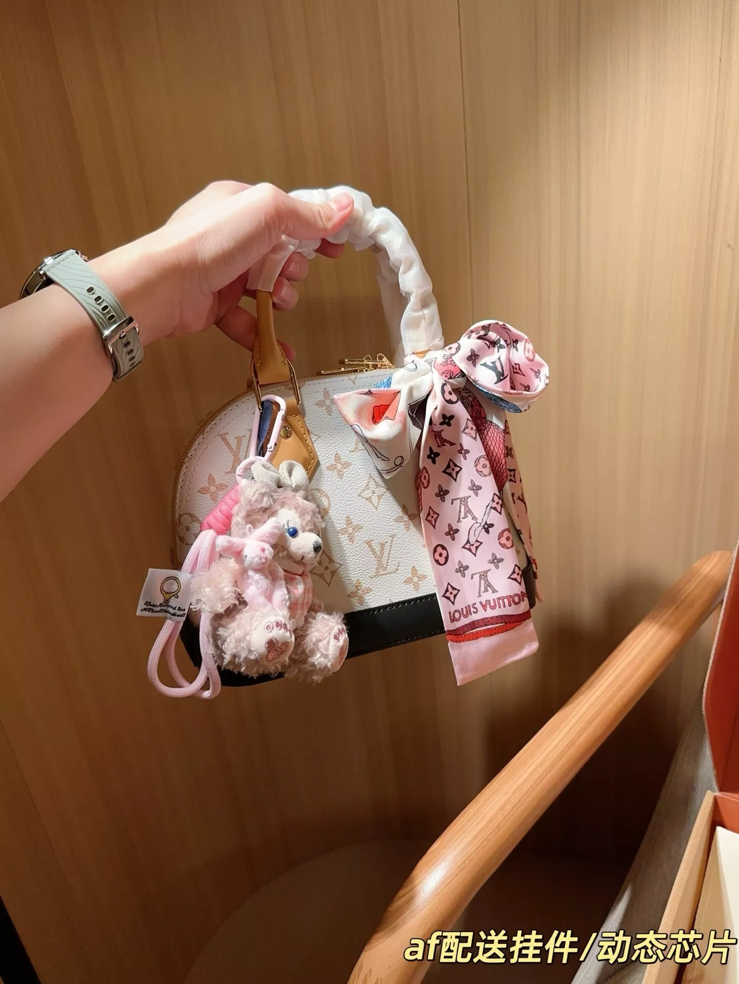 루이비통 24SS 사구 패턴 쉘 토트백 상세 이미지 3