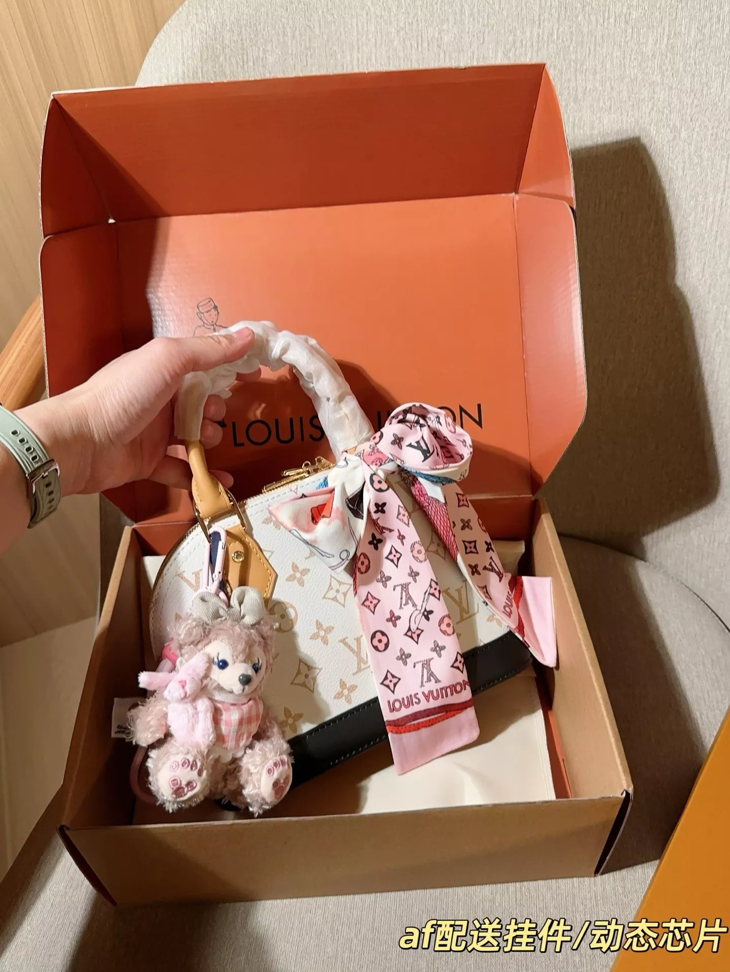 루이비통 24SS 사구 패턴 쉘 토트백 상세 이미지 2
