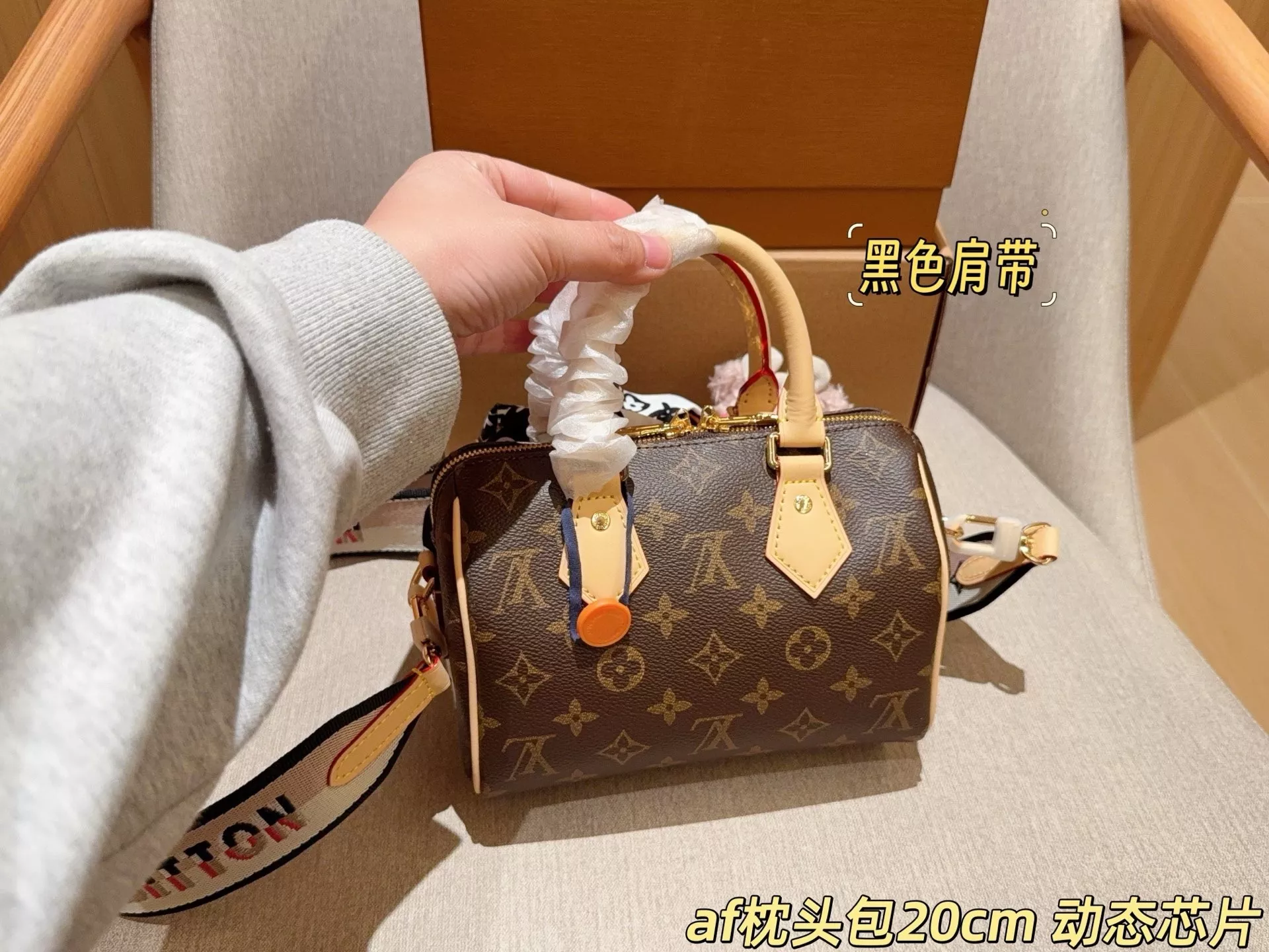 루이비통 스피디 20 필로우 보스턴백 상세 이미지 4