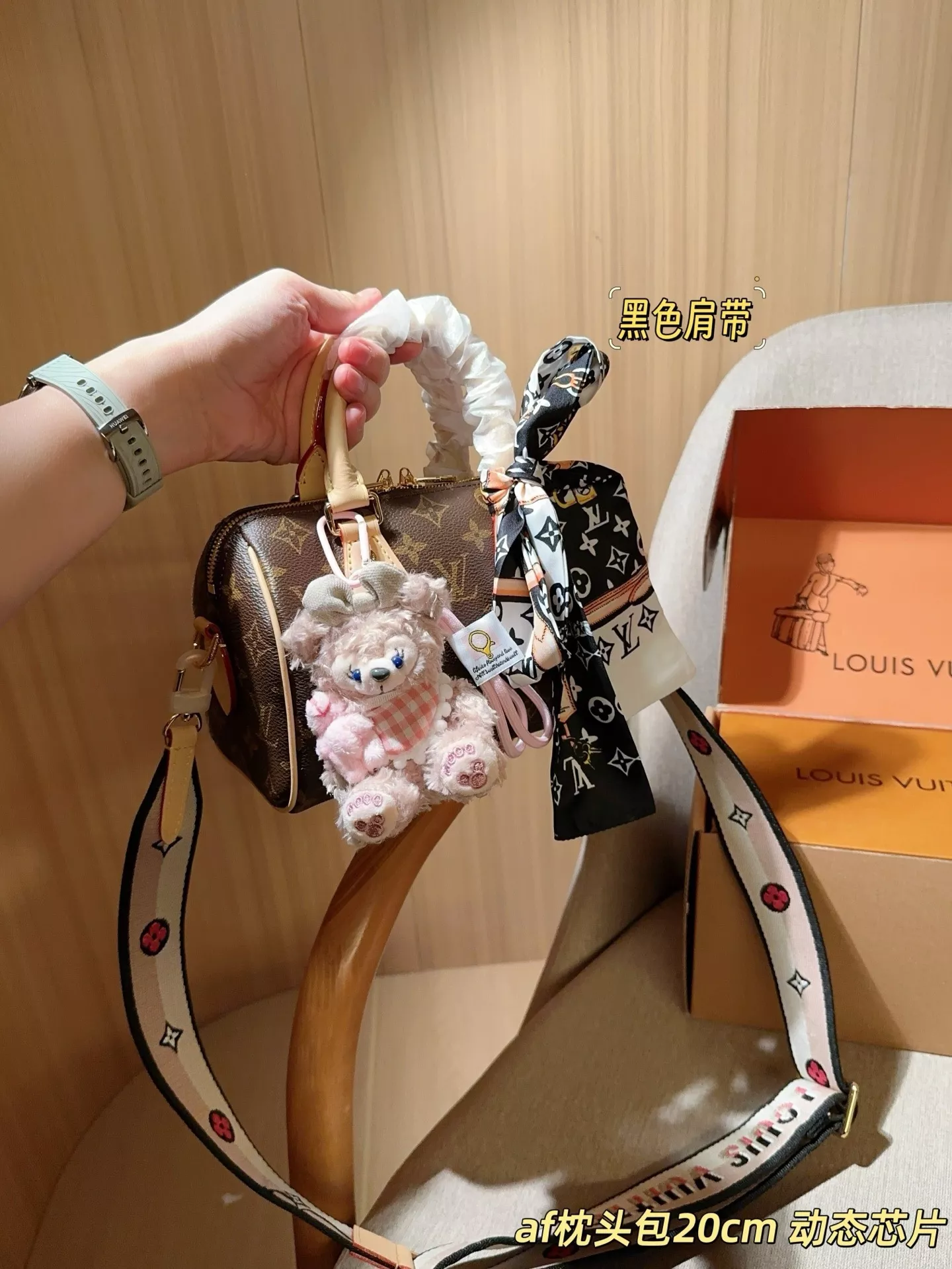 루이비통 스피디 20 필로우 보스턴백 상세 이미지 3
