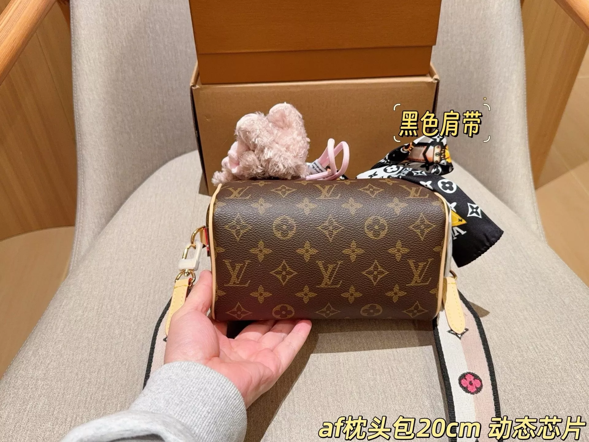 루이비통 스피디 20 필로우 보스턴백 상세 이미지 6