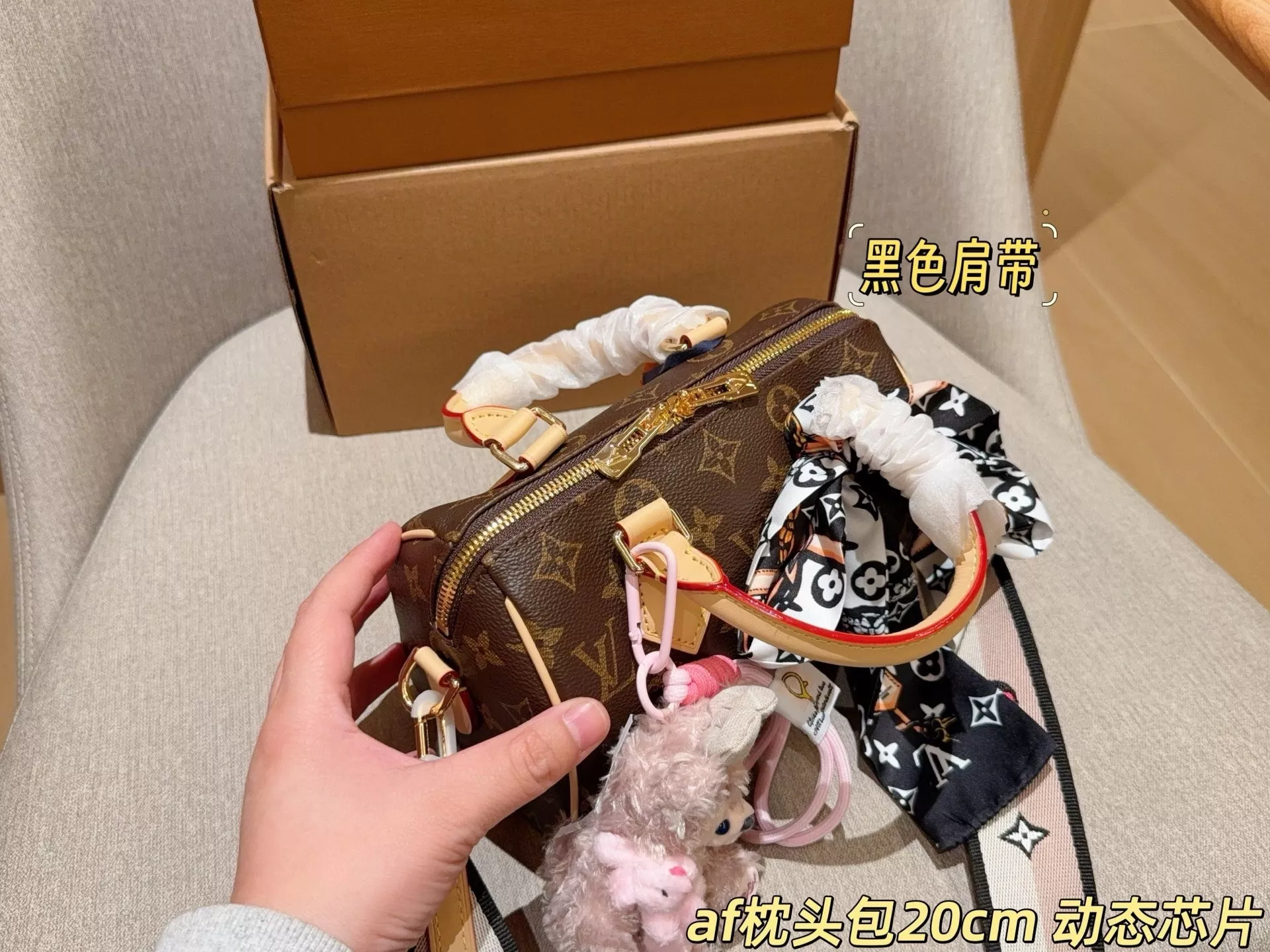 루이비통 스피디 20 필로우 보스턴백 상세 이미지 7