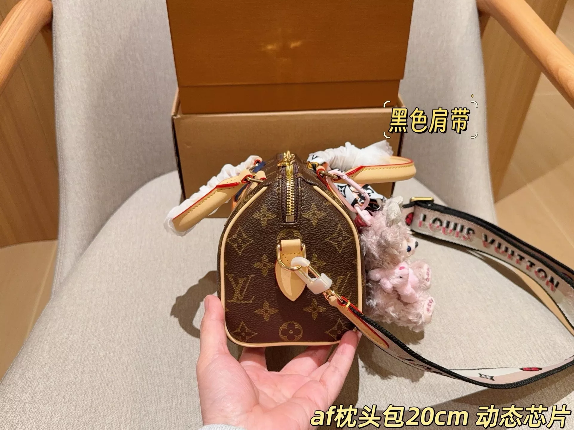 루이비통 스피디 20 필로우 보스턴백 상세 이미지 5