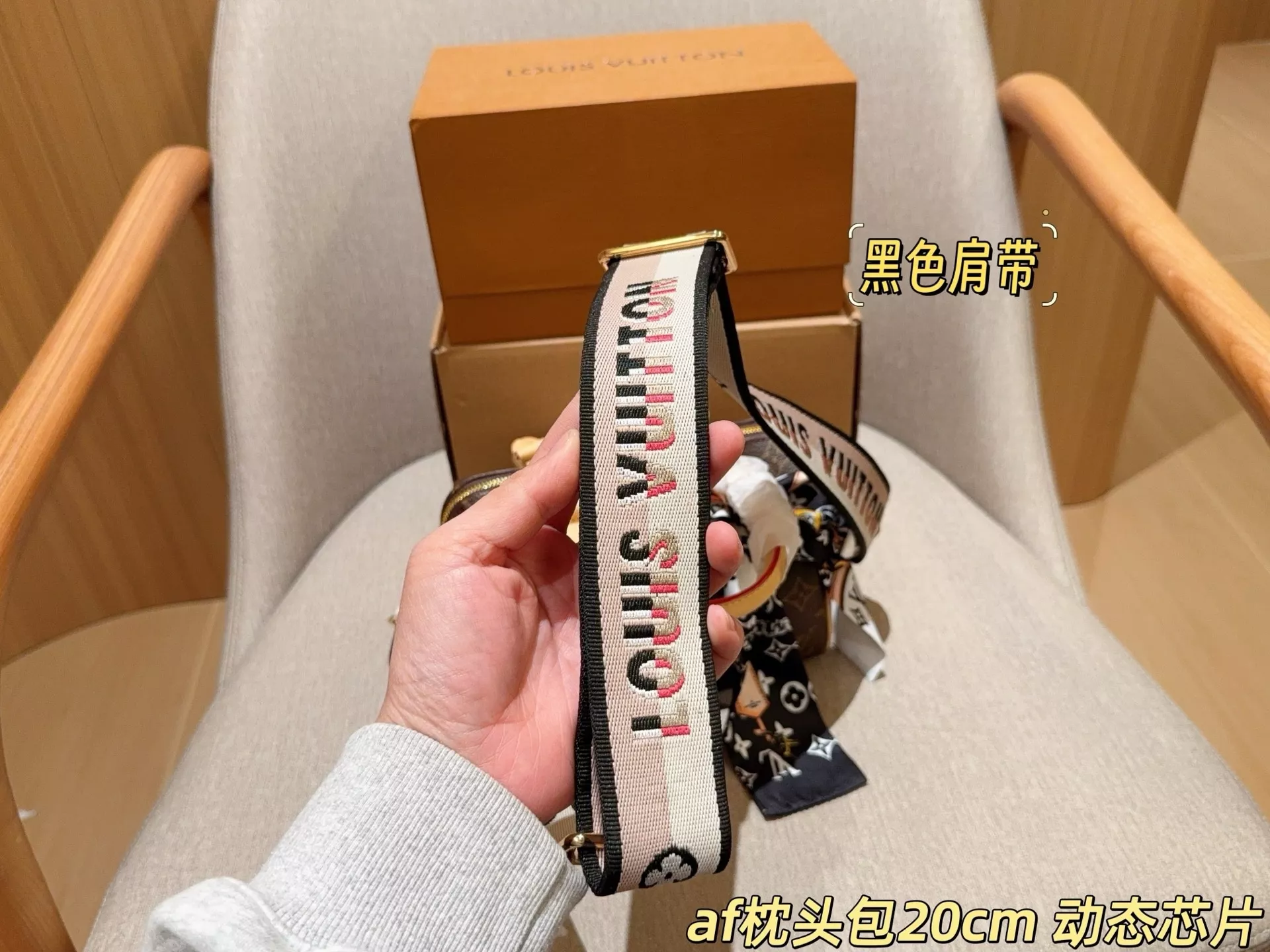 루이비통 스피디 20 필로우 보스턴백 상세 이미지 8