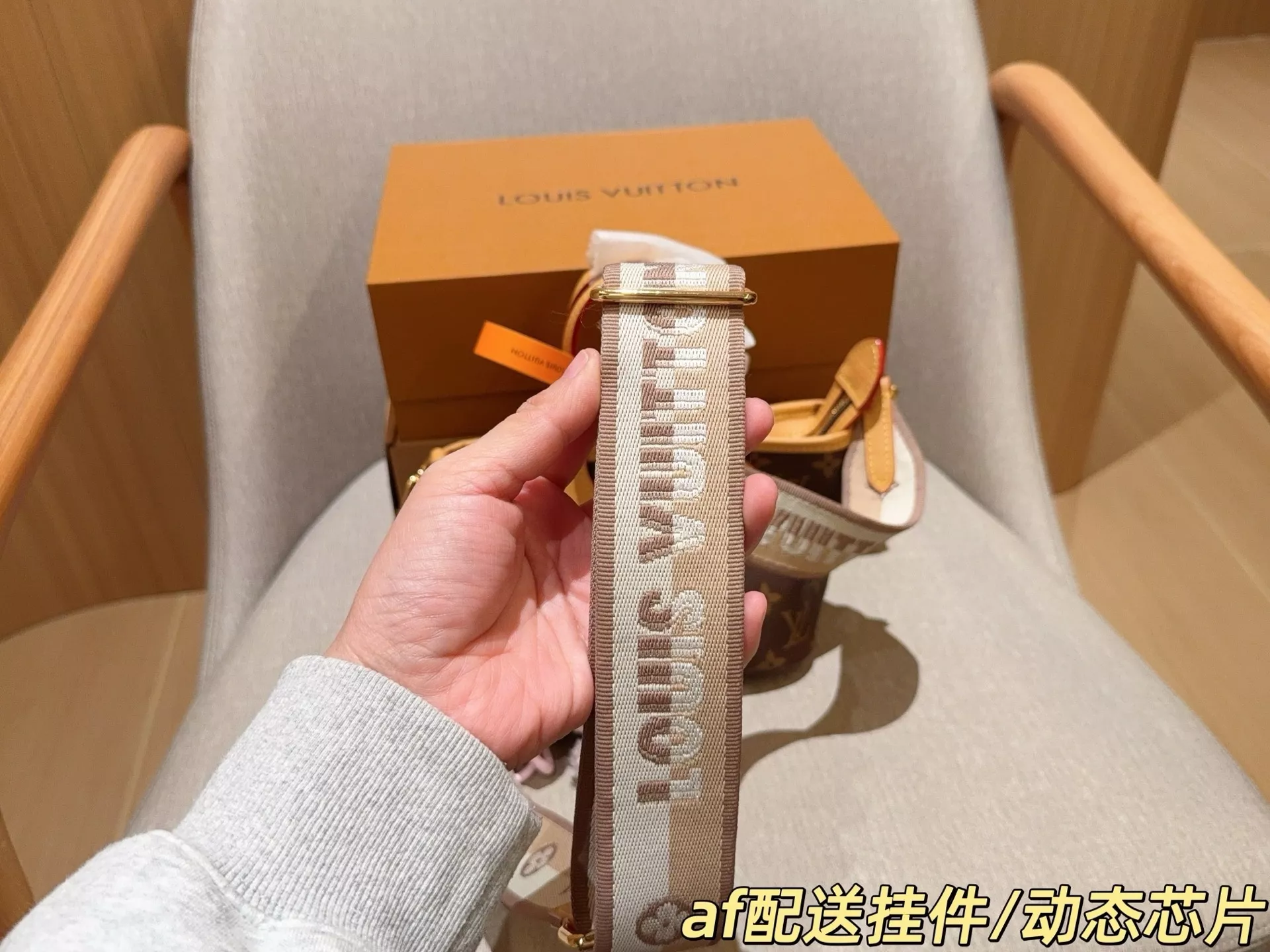 루이비통 네버풀 BB 모노그램 미니 쇼핑 토트백 상세 이미지 8