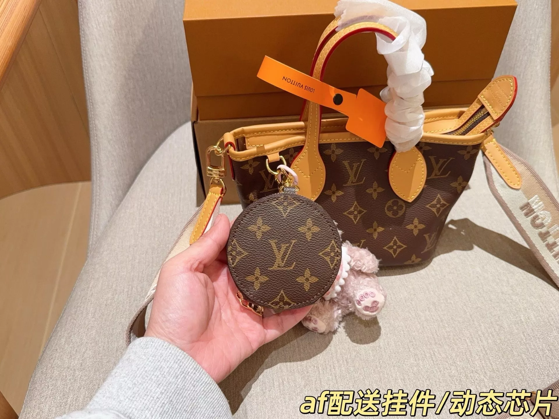 루이비통 네버풀 BB 모노그램 미니 쇼핑 토트백 상세 이미지 7