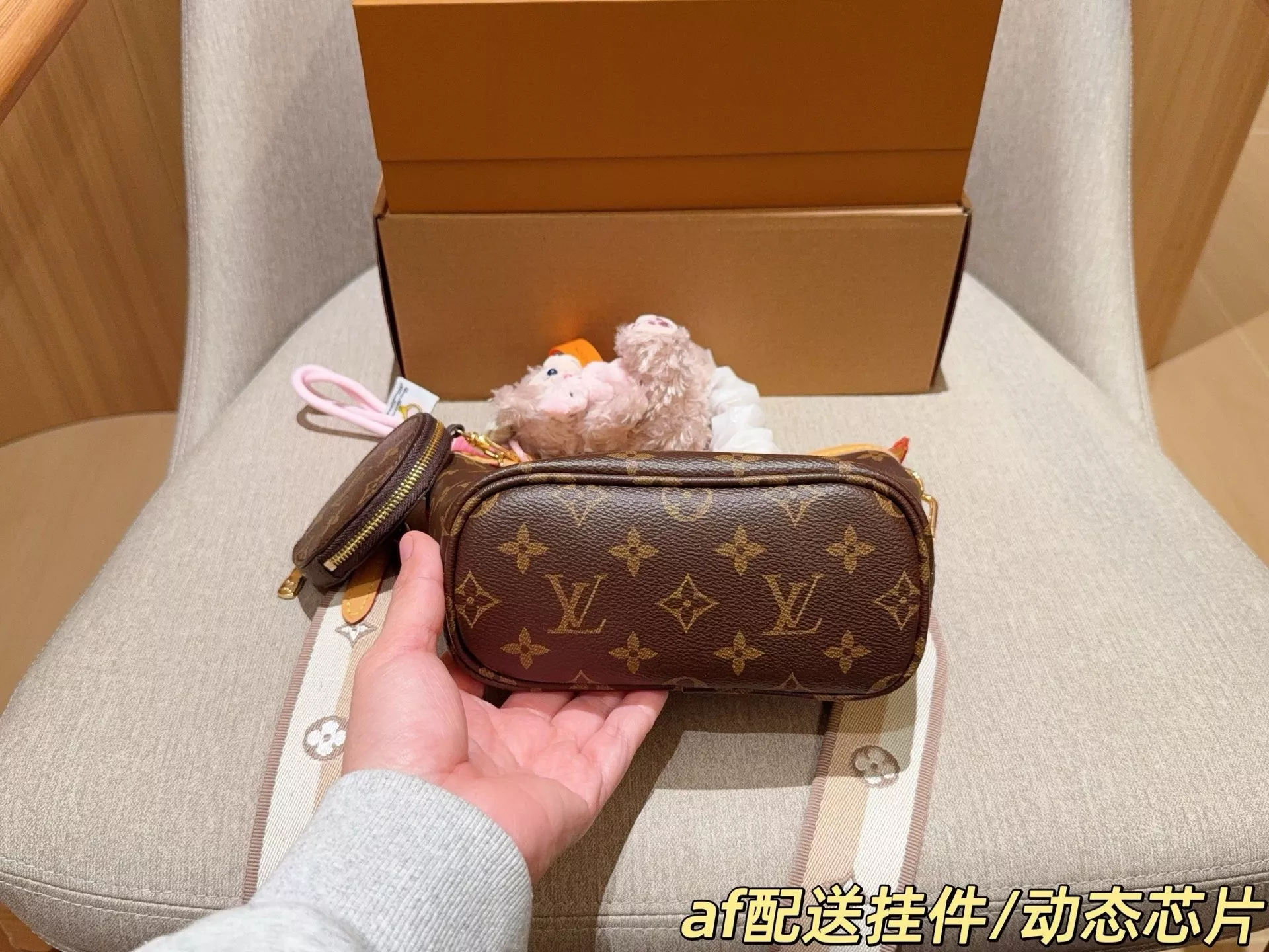 루이비통 네버풀 BB 모노그램 미니 쇼핑 토트백 상세 이미지 6