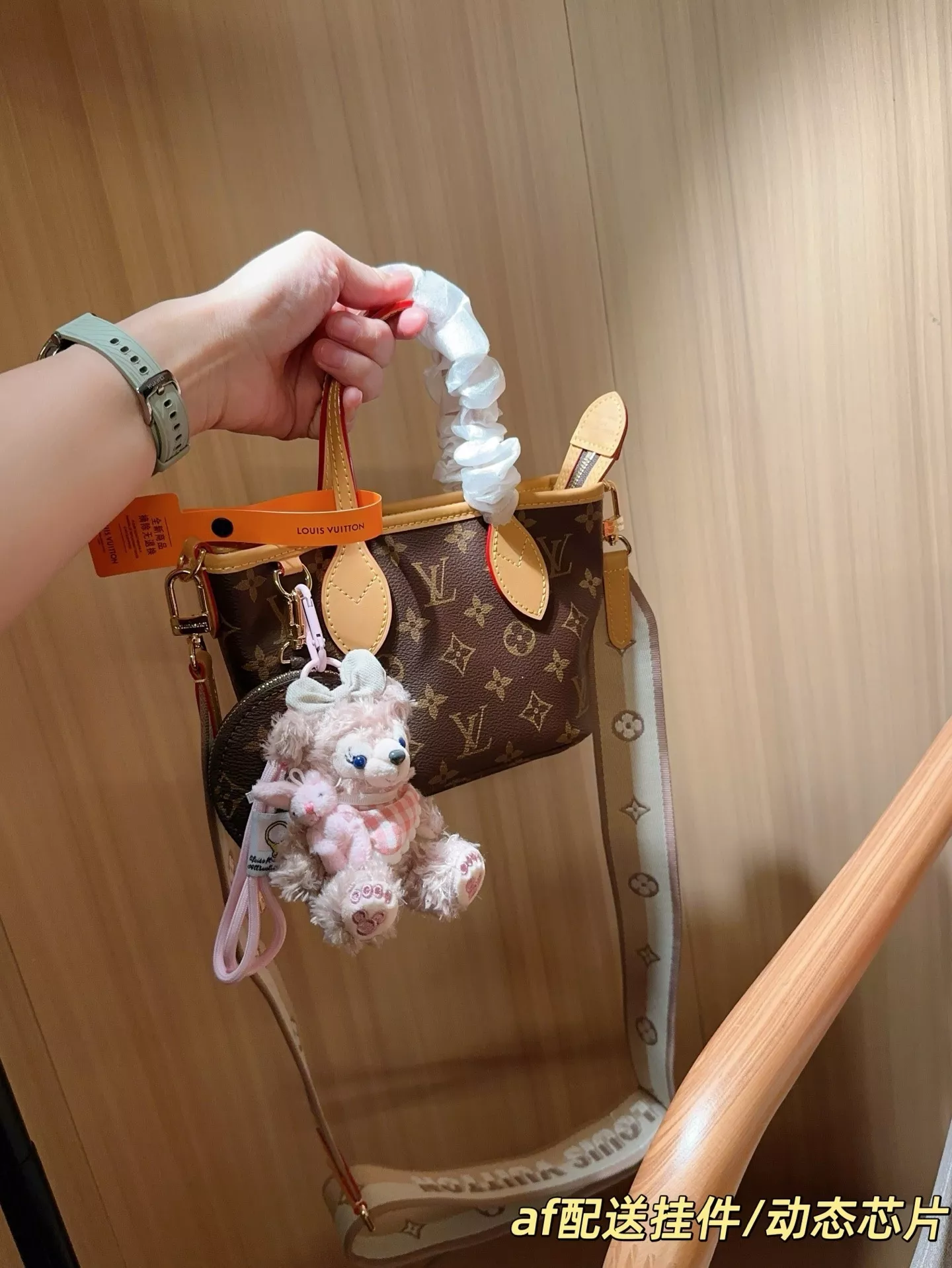 루이비통 네버풀 BB 모노그램 미니 쇼핑 토트백 상세 이미지 3