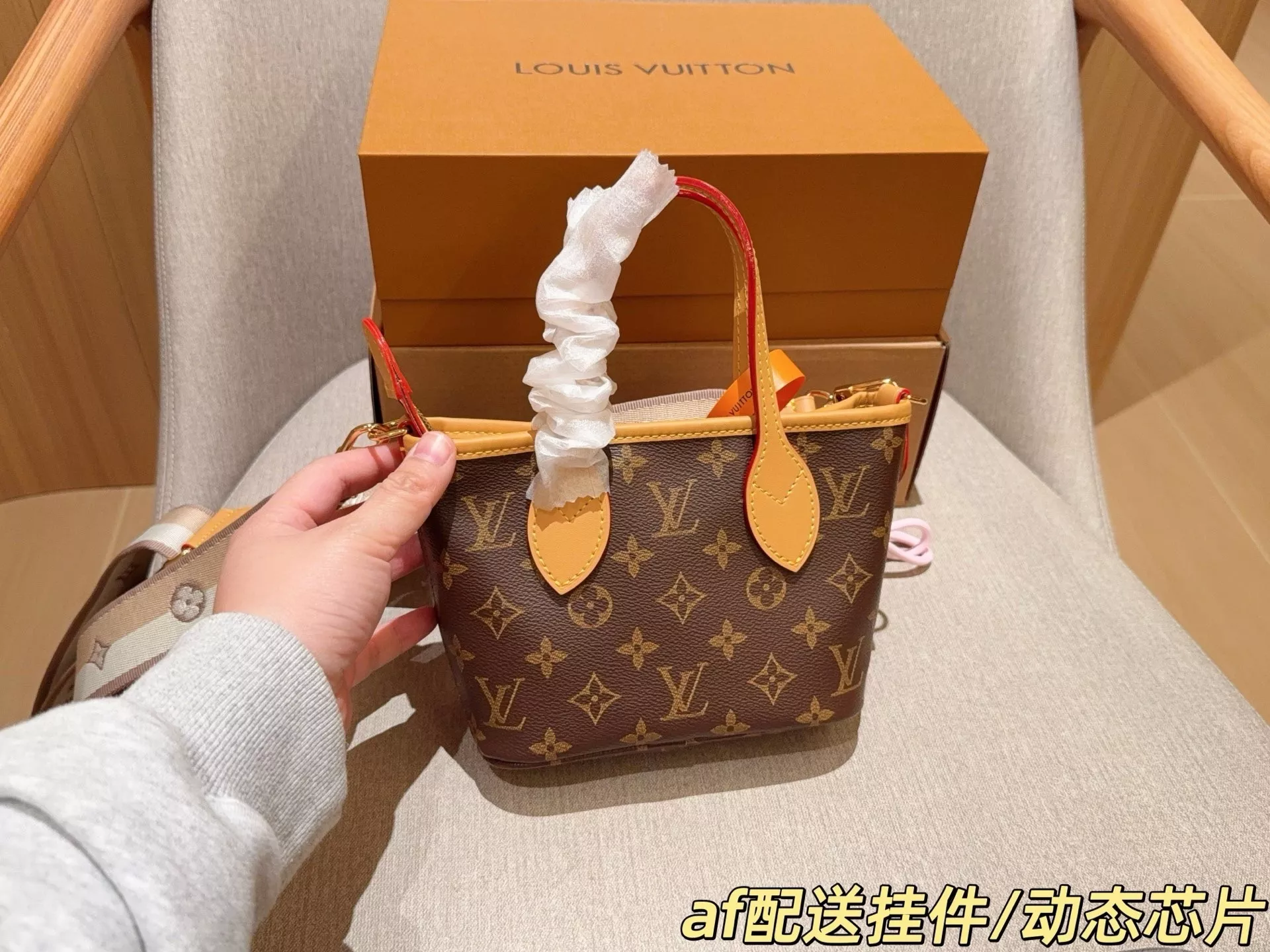 루이비통 네버풀 BB 모노그램 미니 쇼핑 토트백 상세 이미지 4
