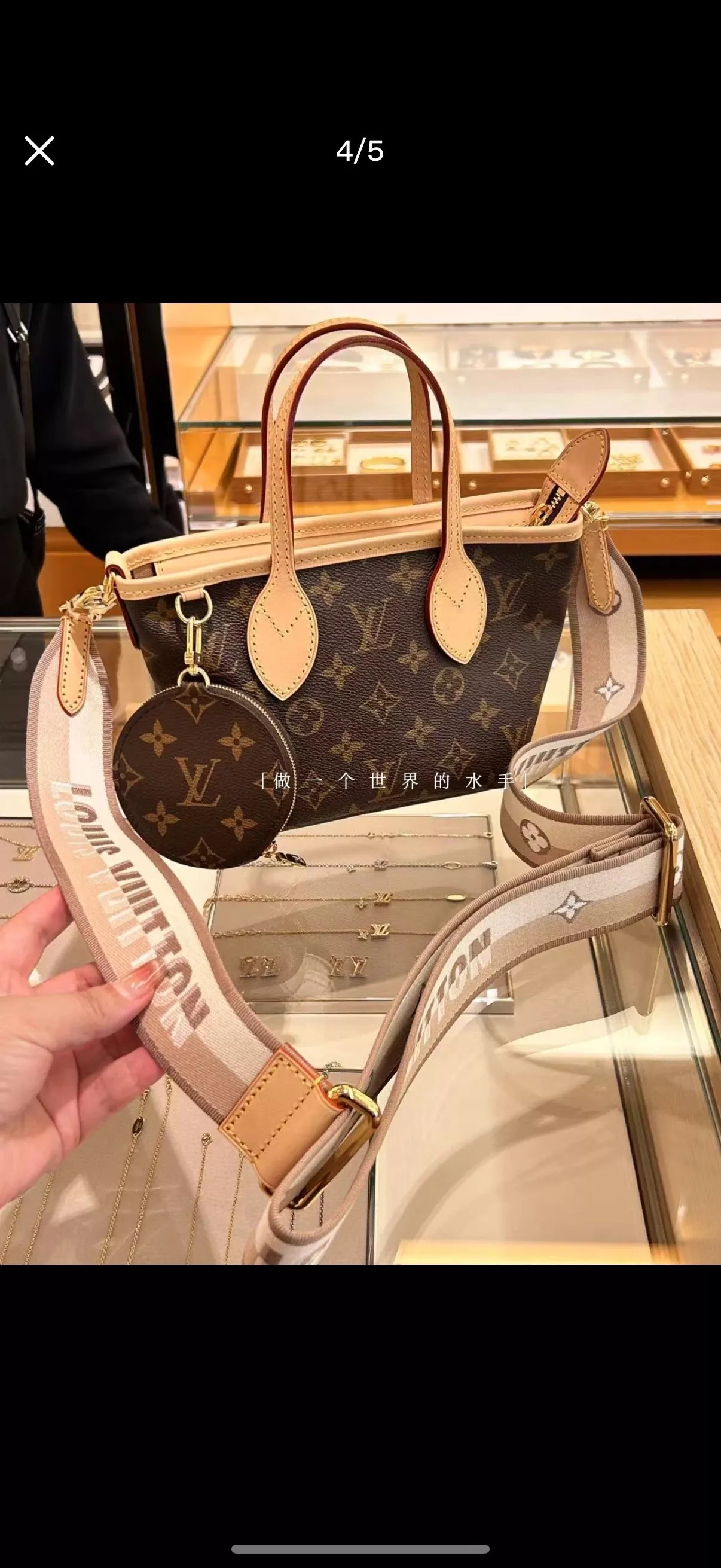 루이비통 네버풀 BB 모노그램 미니 쇼핑 토트백 상세 이미지 12