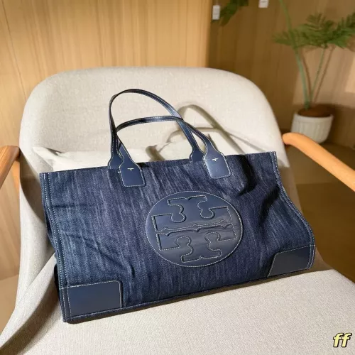 토리버치 데님 빅로고 쇼퍼 쇼퍼백