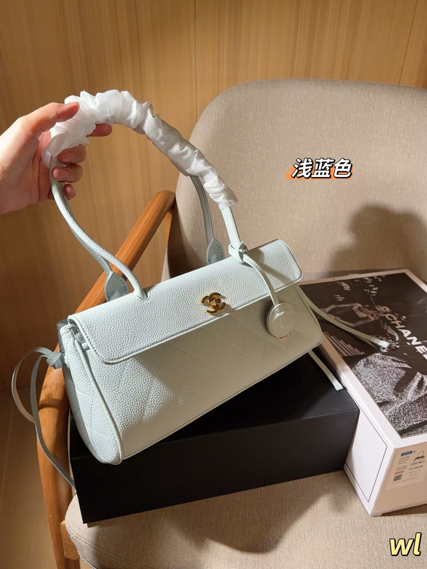 샤넬 퀼팅 탑핸들 바게트백 상세 이미지 20
