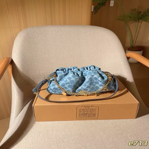 코치 데님 페이예 클라우드 체인 숄더백