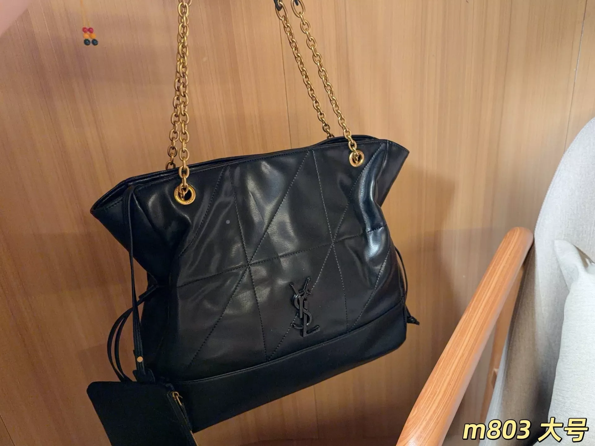 입생로랑 제니 복주머니 쇼퍼 스타일 버킷백 상세 이미지 12