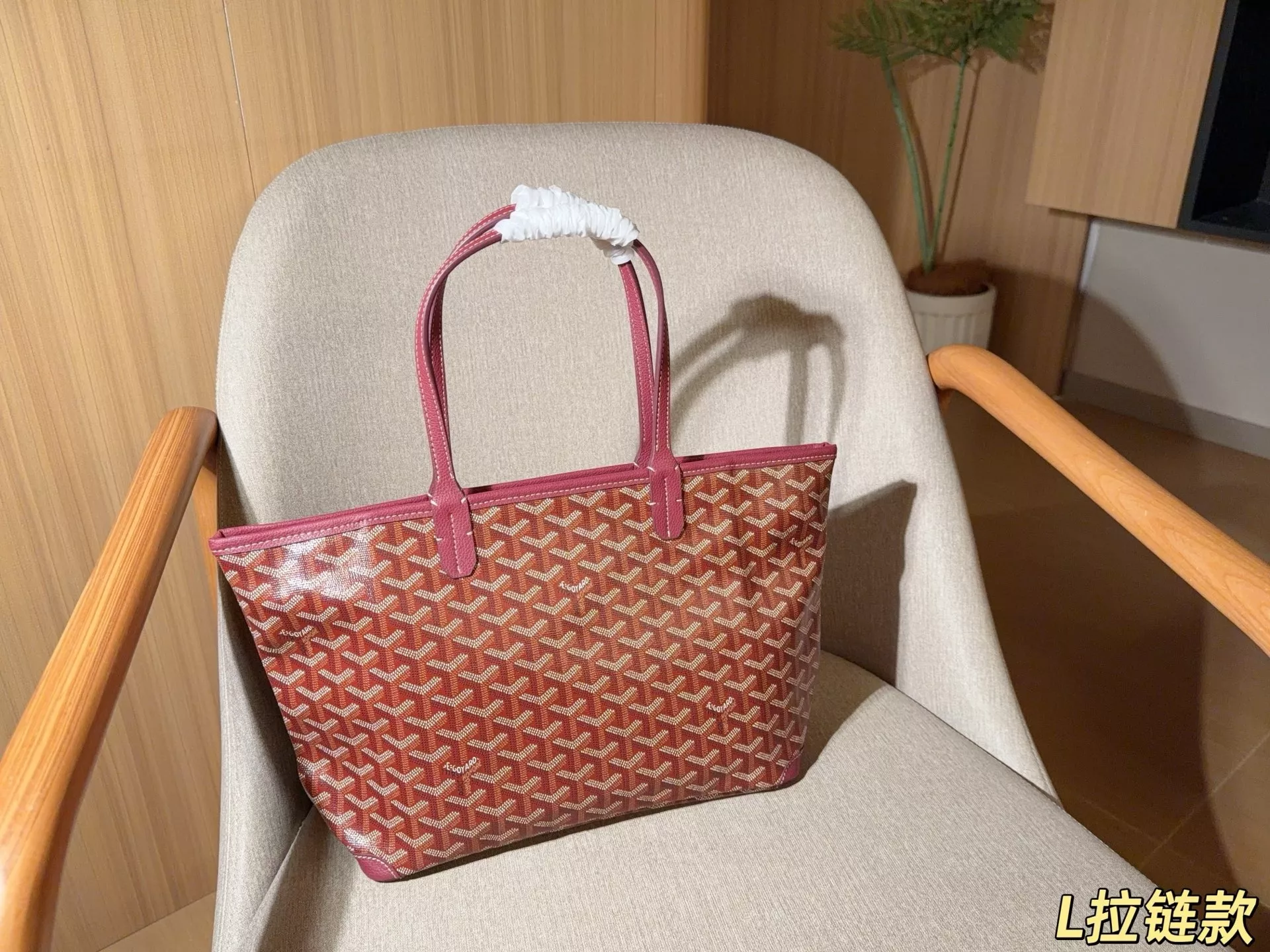 고야드 지퍼 디테일 고야 패턴 쇼핑 토트백 상세 이미지 22