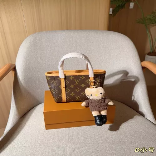 루이비통 모노그램 미니 바스켓 토트백