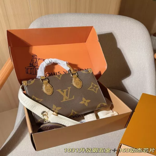 루이비통 정글 패턴 온더고 미니 토트백