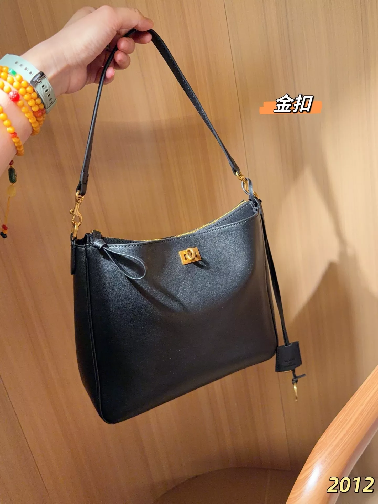 발렌시아가 로데오 단색 스트랩 숄더백 상세 이미지 3