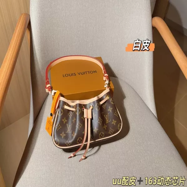 루이비통 나노 프리볼 모노그램 드로스트링 숄더백