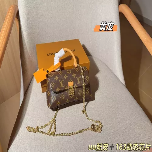 루이비통 모노그램 마들렌 BB 체인 크로스백