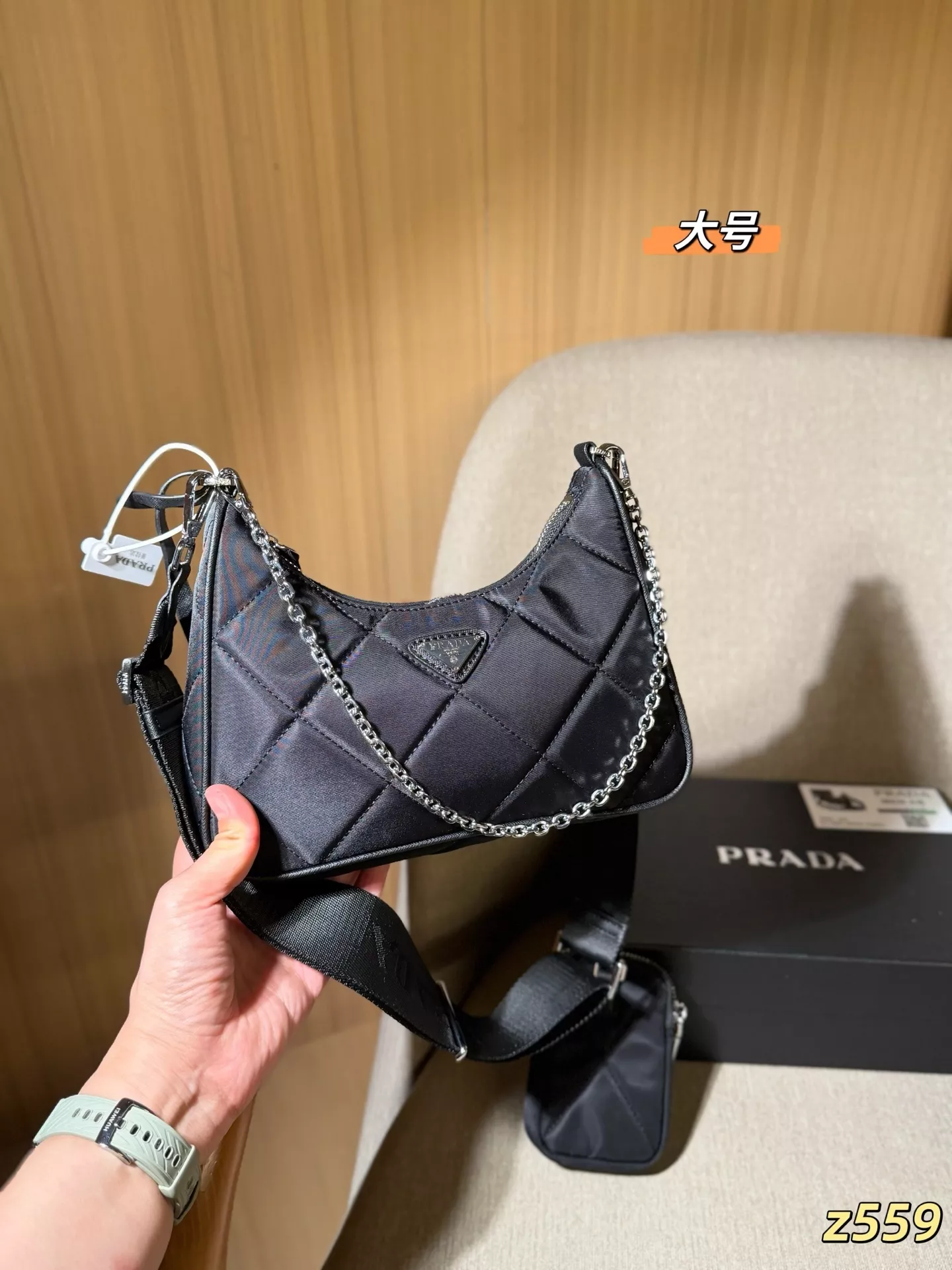 프라다 나일론 퀼팅 삼합일 스트랩 크로스백 상세 이미지 12