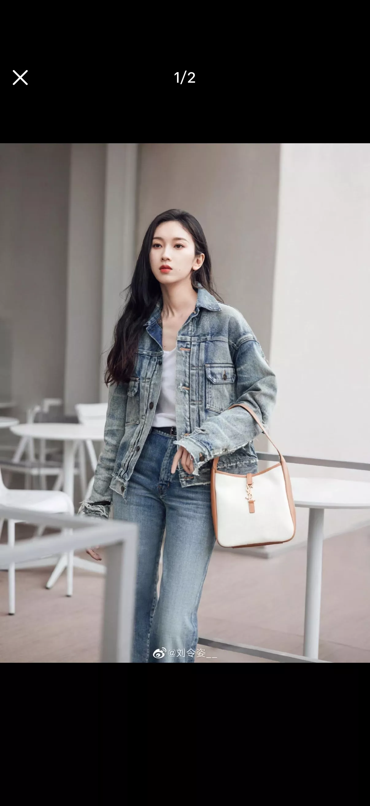 입생로랑 캔버스 배색 트리밍 호보백 상세 이미지 17